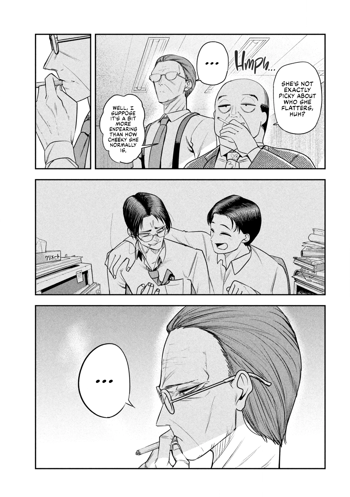 Sachou to Sake to Hoshi Chapter 40 page 7