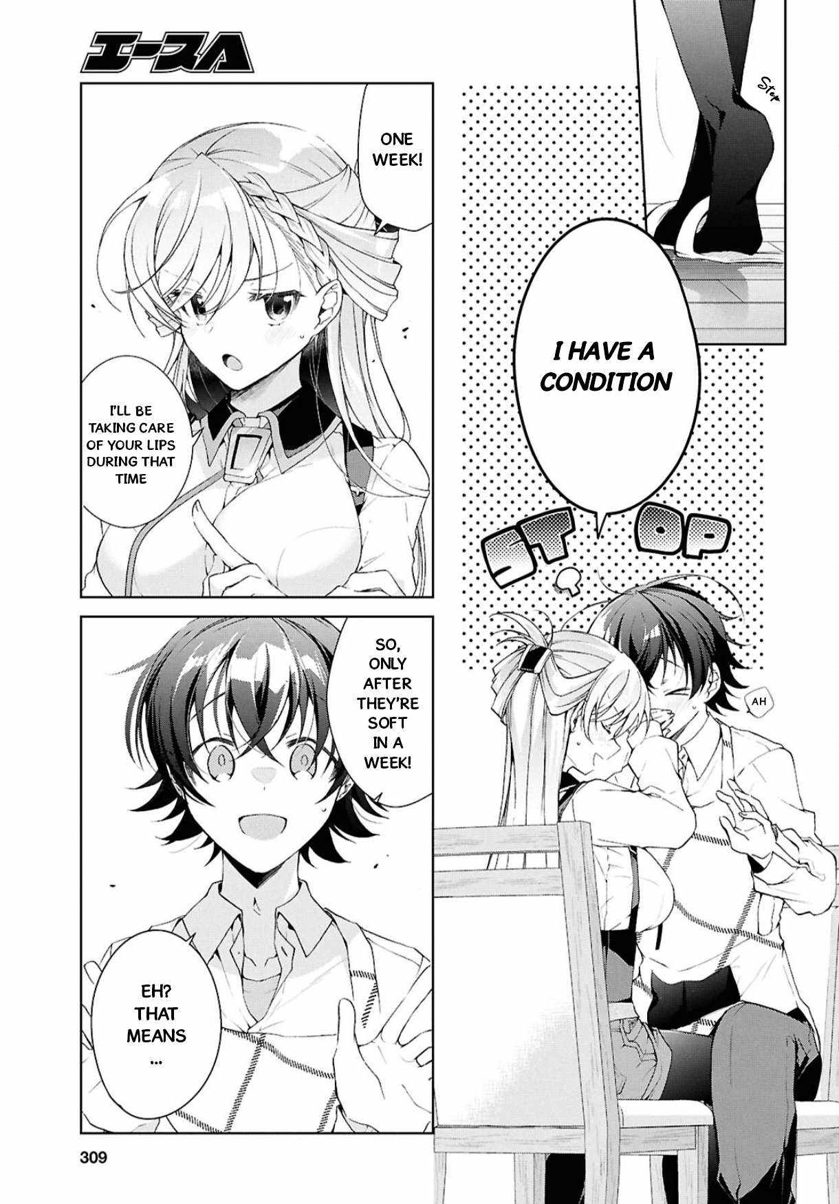 Isshiki-san wa Koi wo shiritai Chapter 38.1 page 10