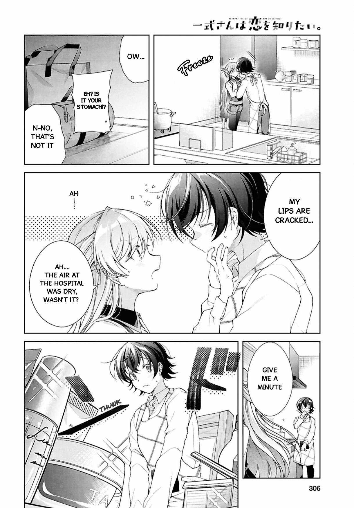 Isshiki-san wa Koi wo shiritai Chapter 38.1 page 7