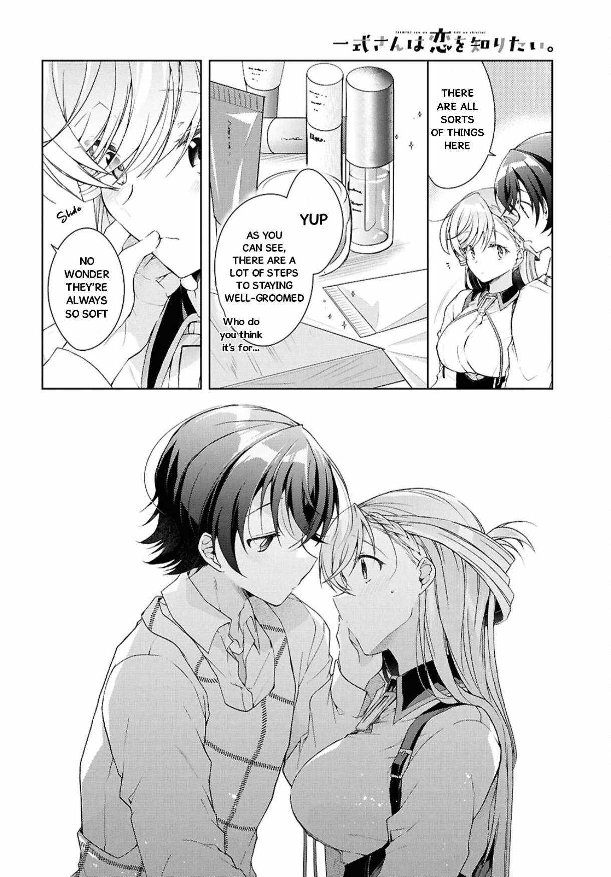 Isshiki-san wa Koi wo shiritai Chapter 38.1 page 9