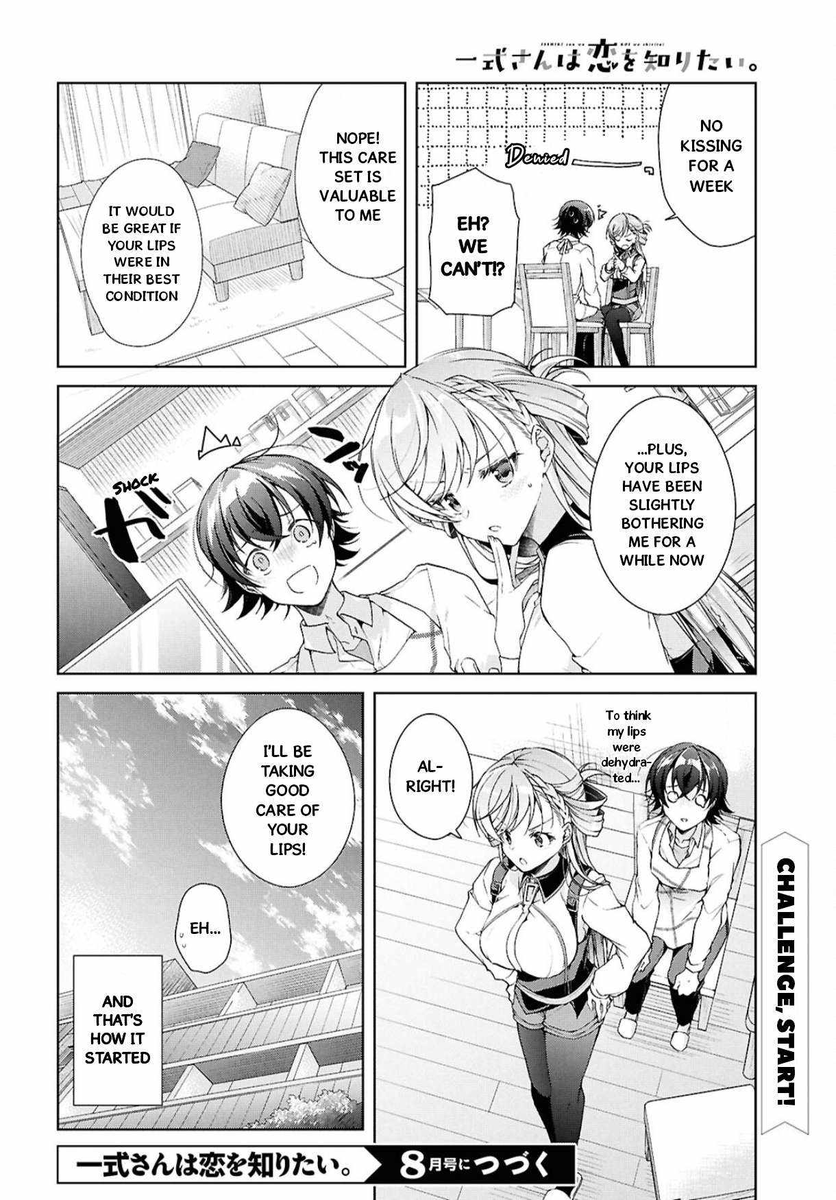 Isshiki-san wa Koi wo shiritai Chapter 38.1 page 11