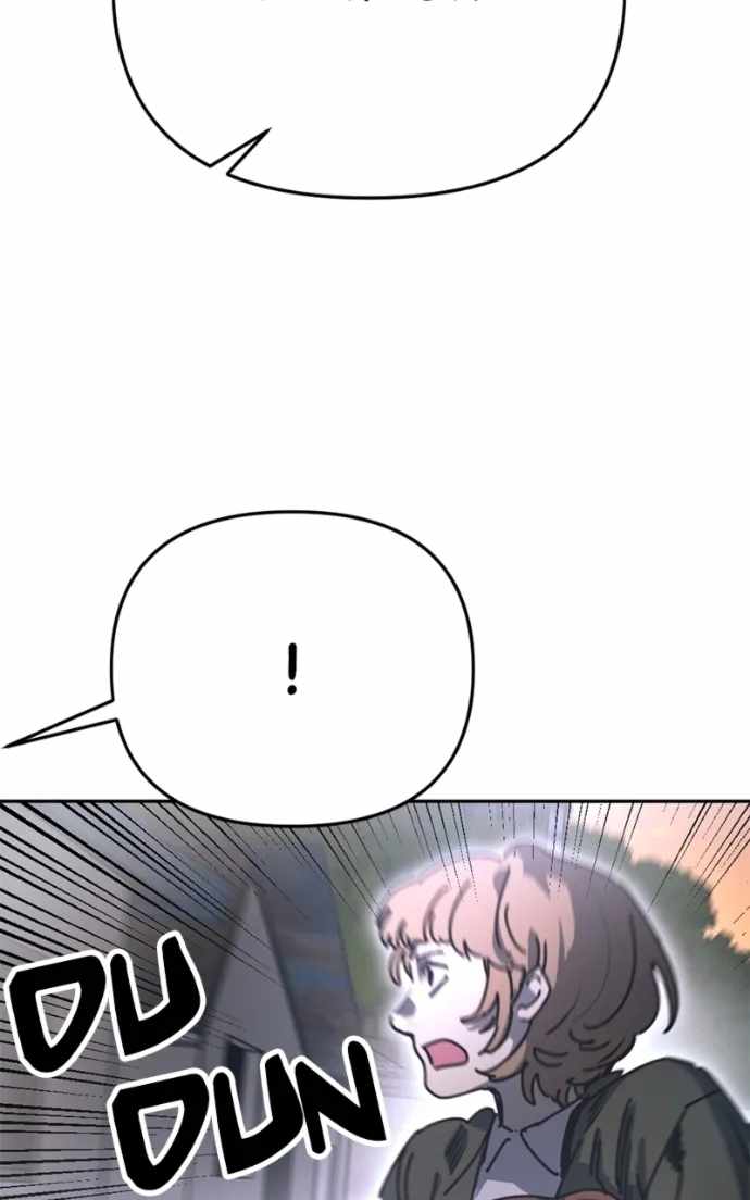 I Was Mistaken for the Villain Chapter 41 page 94