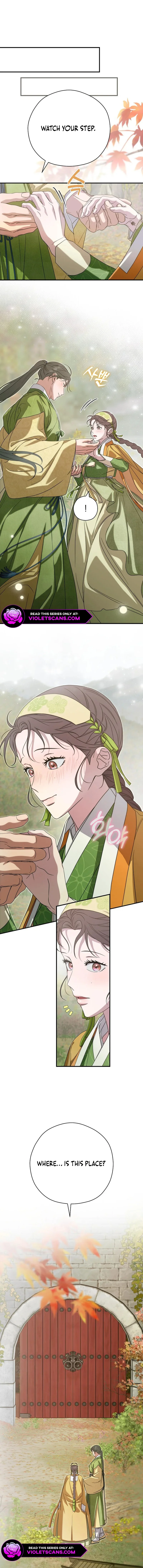 I Want To Eat You Chapter 41 page 13