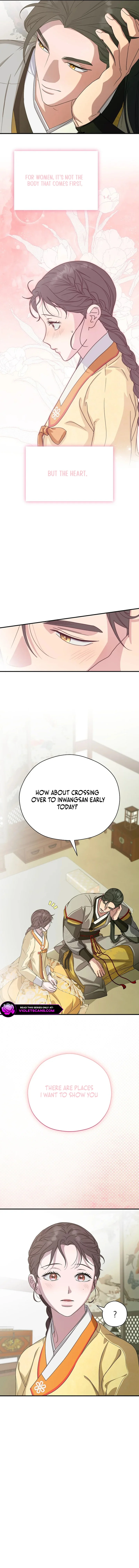 I Want To Eat You Chapter 41 page 10