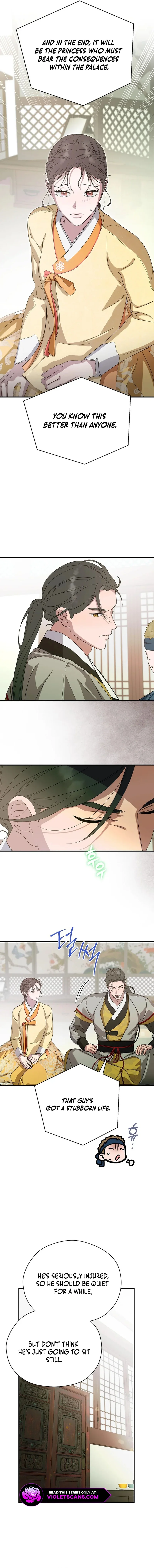 I Want To Eat You Chapter 41 page 8