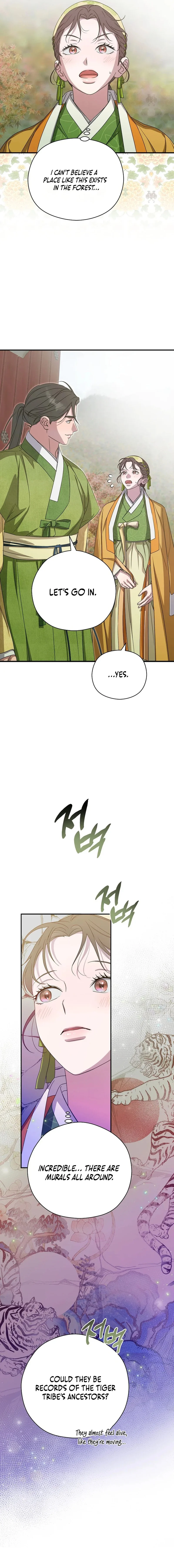 I Want To Eat You Chapter 41 page 15
