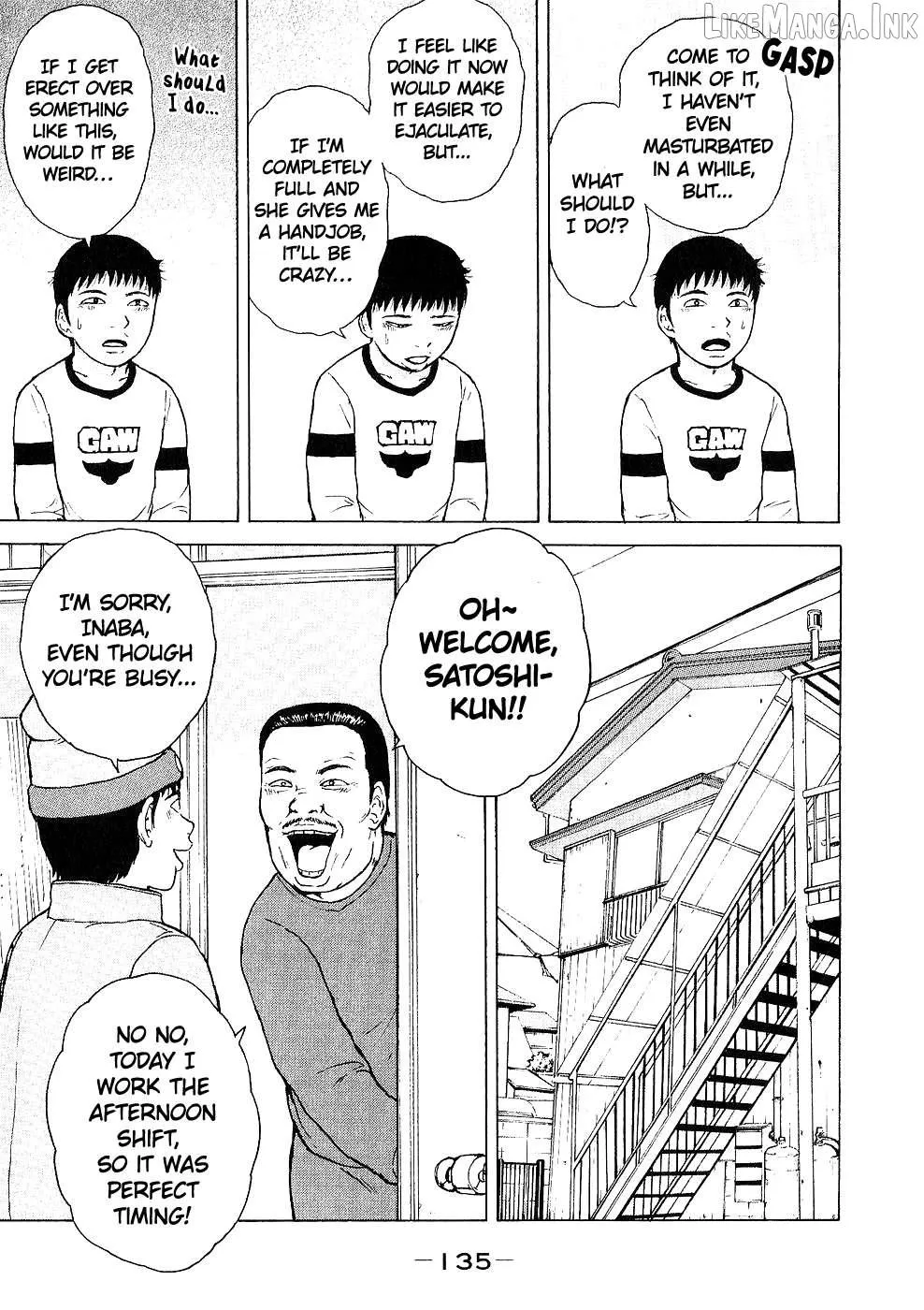 Sekitou Elergy Chapter 96 page 4