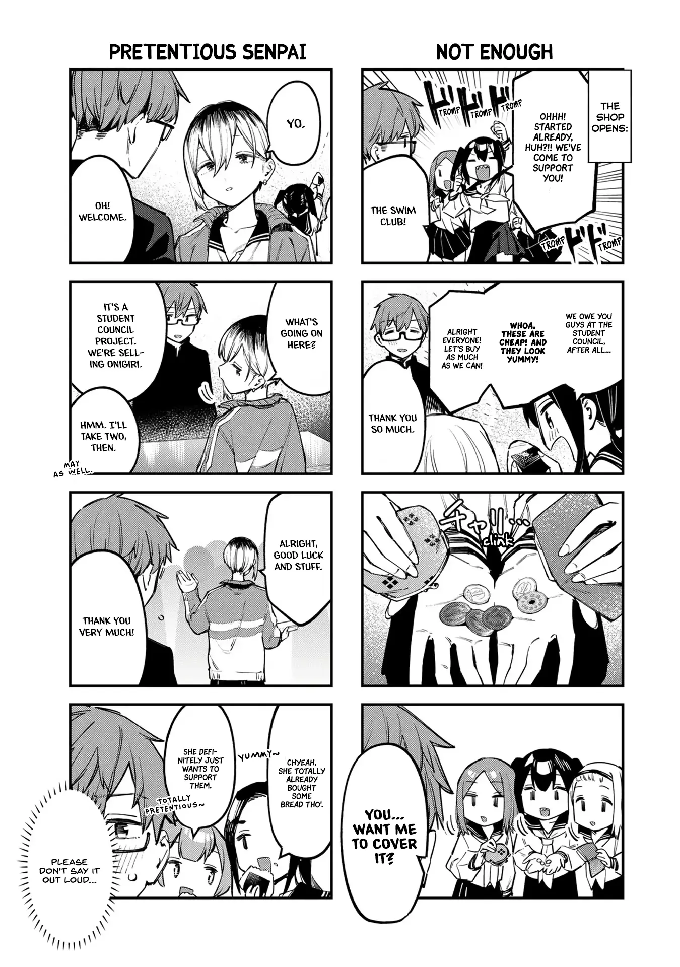 Seitokai ni mo Ana wa Aru! Chapter 40 page 4