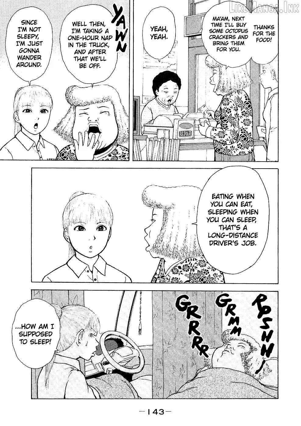 Sekitou Elergy Chapter 96 page 12
