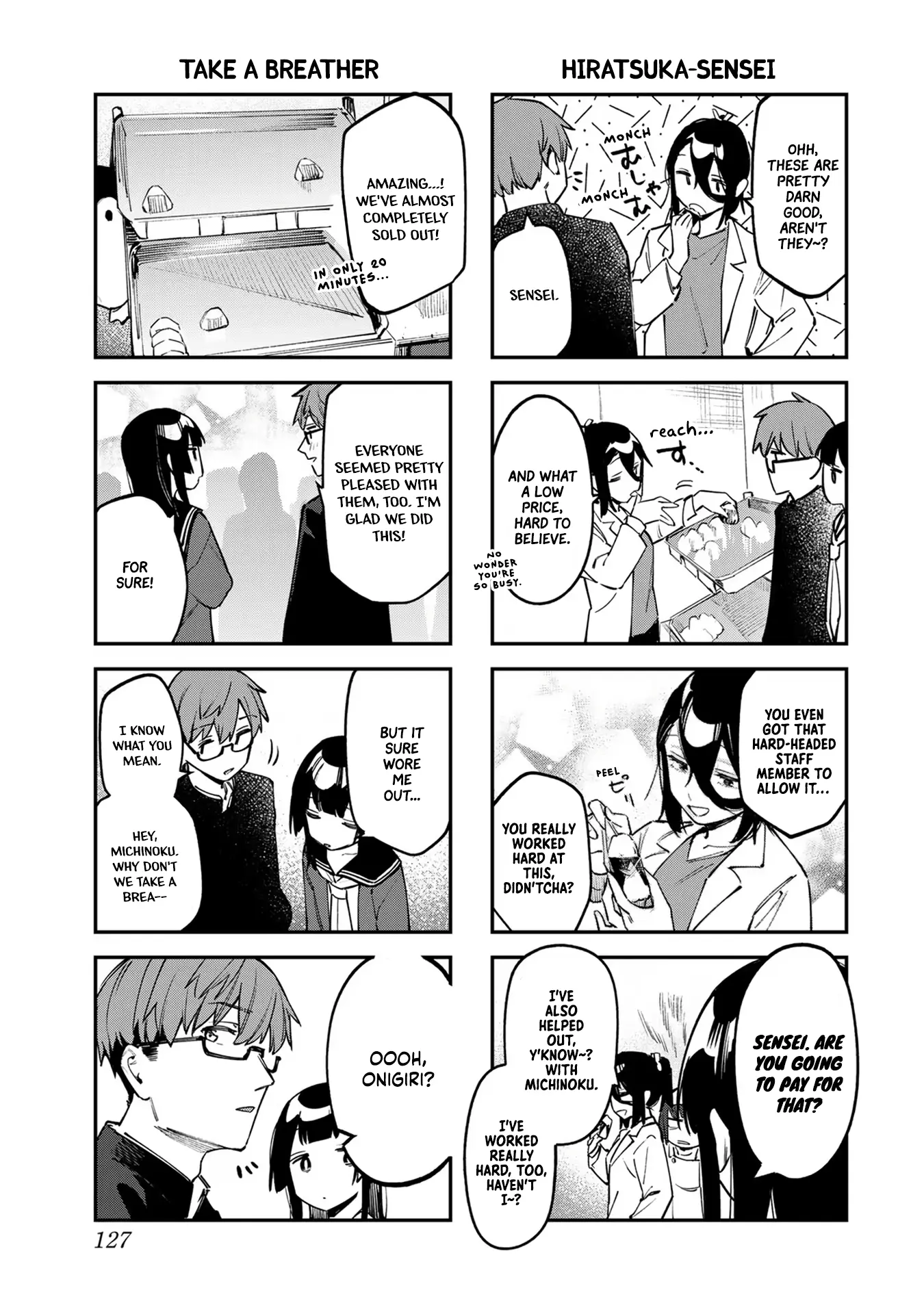 Seitokai ni mo Ana wa Aru! Chapter 40 page 6