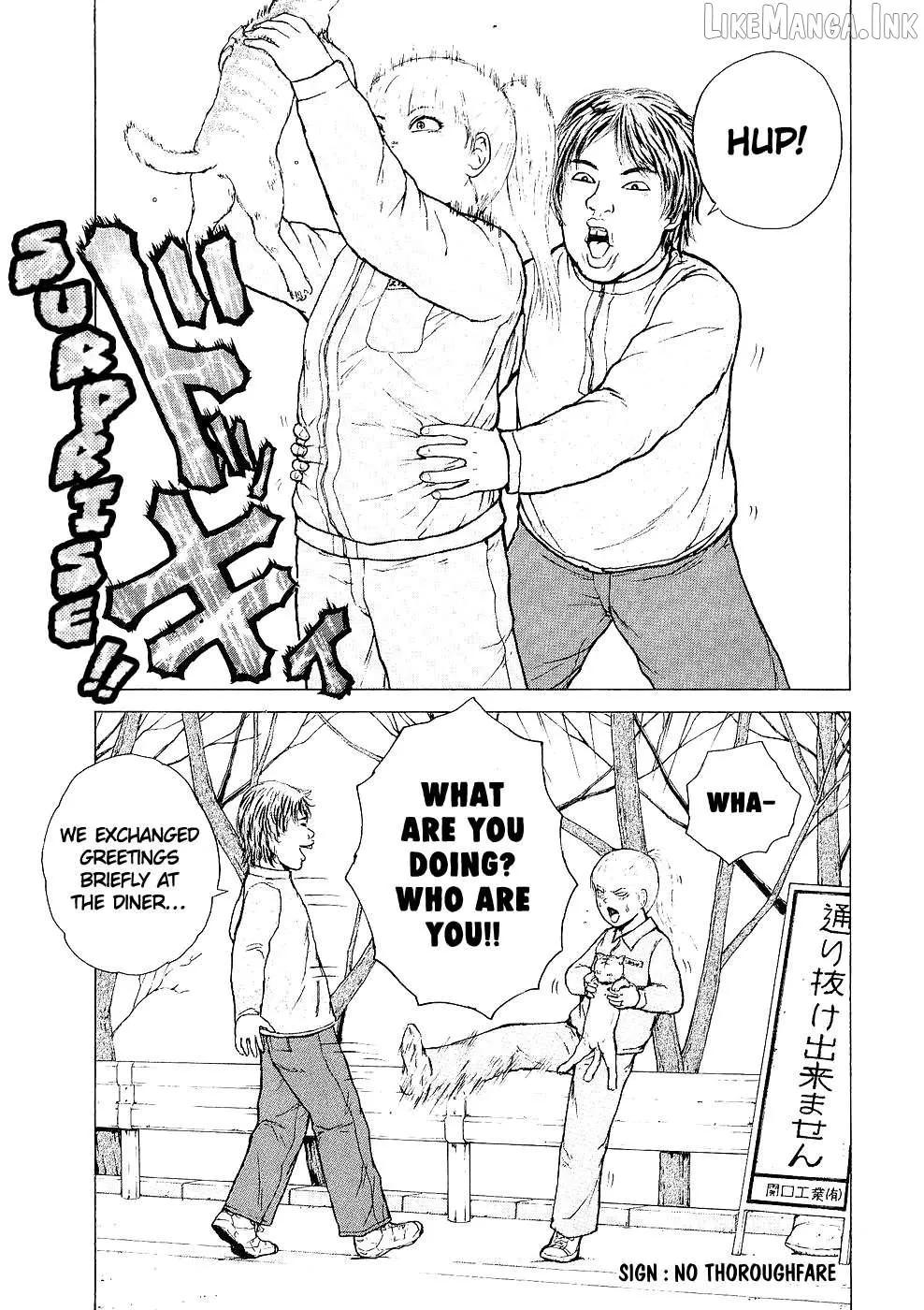 Sekitou Elergy Chapter 96 page 14