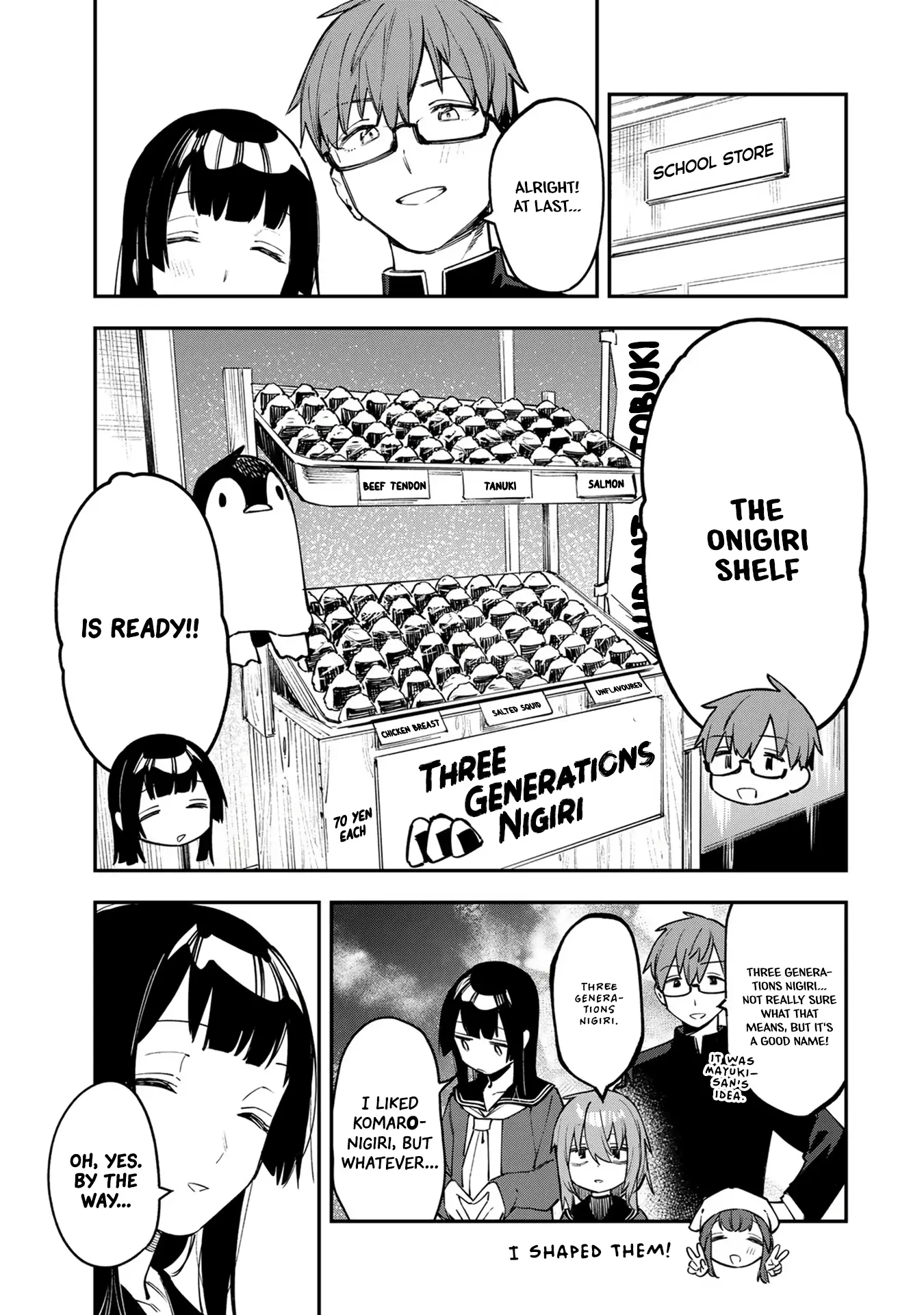 Seitokai ni mo Ana wa Aru! Chapter 40 page 2