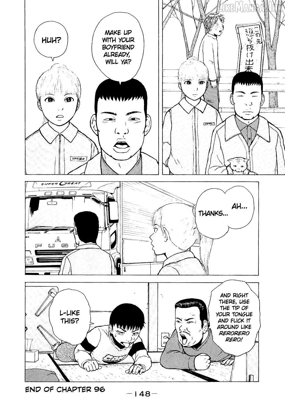 Sekitou Elergy Chapter 96 page 17