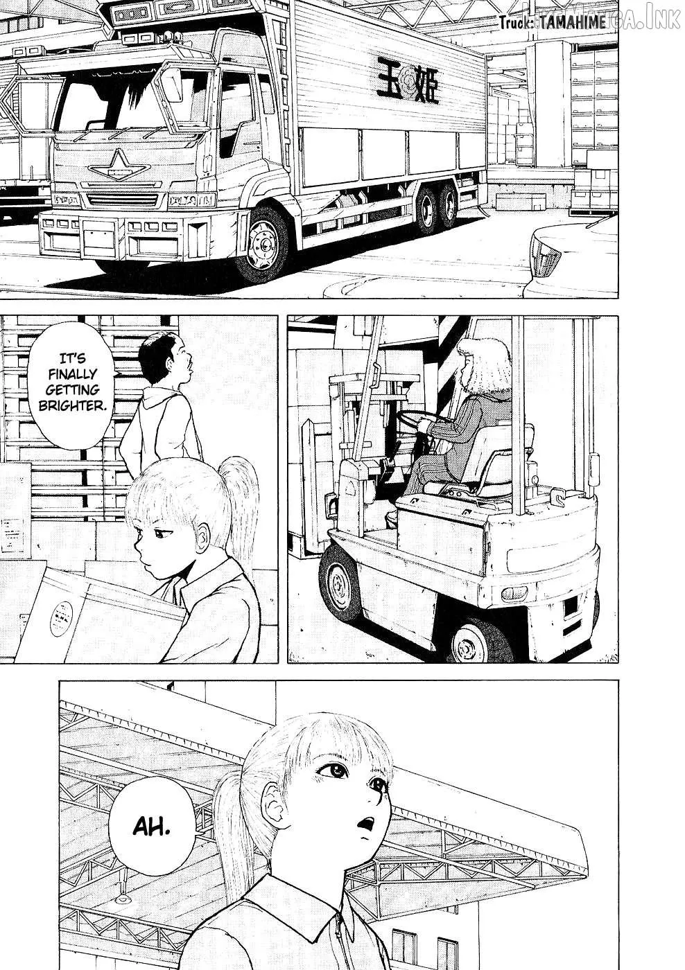 Sekitou Elergy Chapter 96 page 1