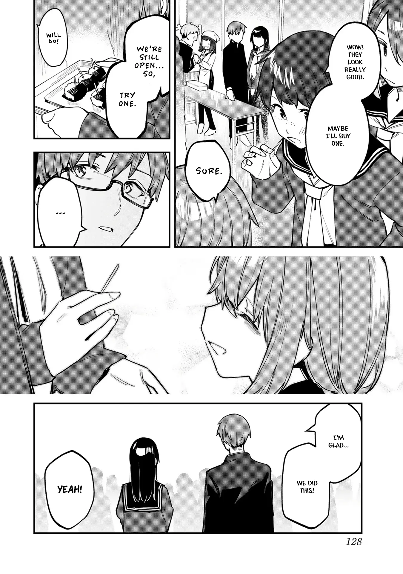 Seitokai ni mo Ana wa Aru! Chapter 40 page 7