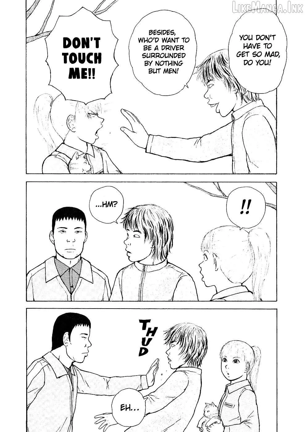 Sekitou Elergy Chapter 96 page 15