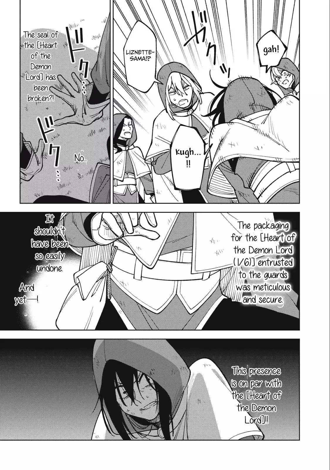 My S-Rank Party Fired Me for Being a Cursificer ~ I Can Only Make “Cursed Items”, but They're Artifact Class! Chapter 24.1 page 6
