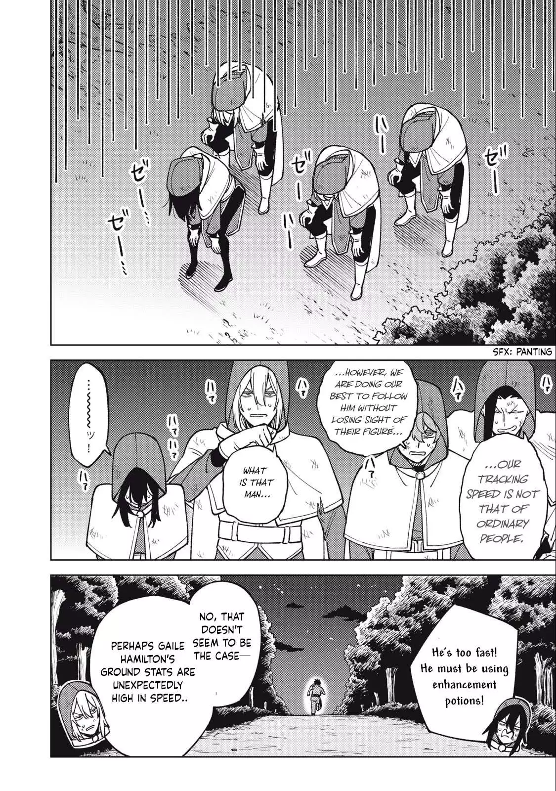My S-Rank Party Fired Me for Being a Cursificer ~ I Can Only Make “Cursed Items”, but They're Artifact Class! Chapter 24.1 page 15