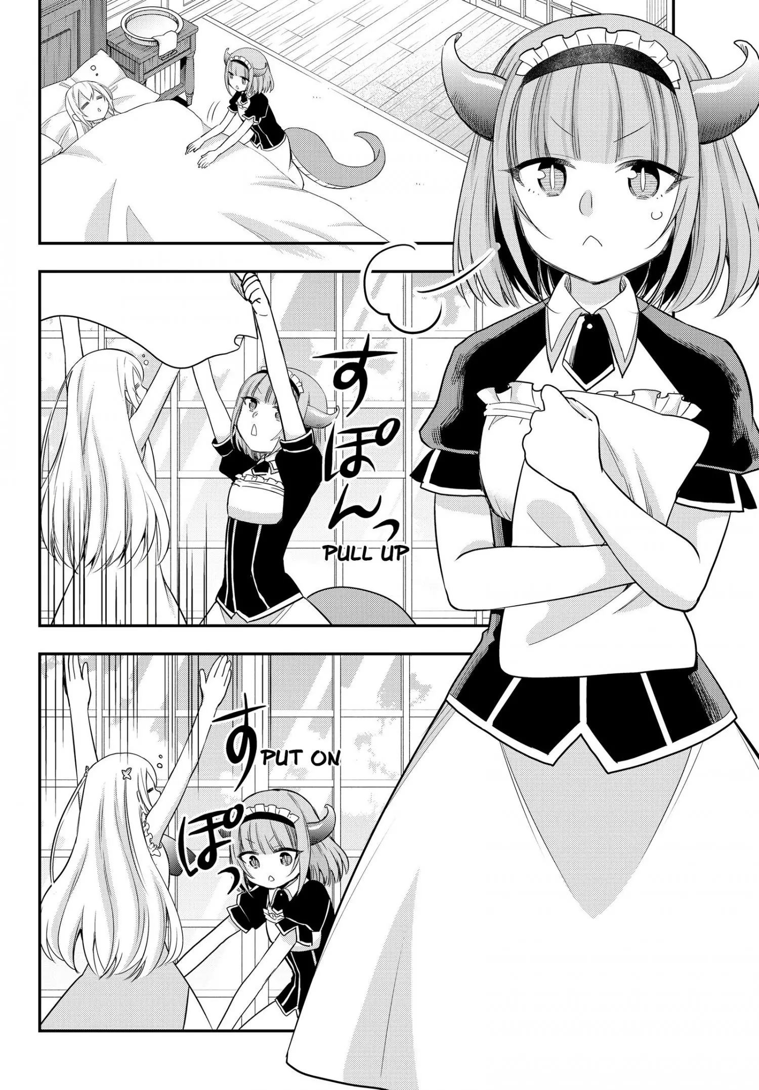 Jitsu wa Ore, Saikyou deshita? Chapter 20 page 12