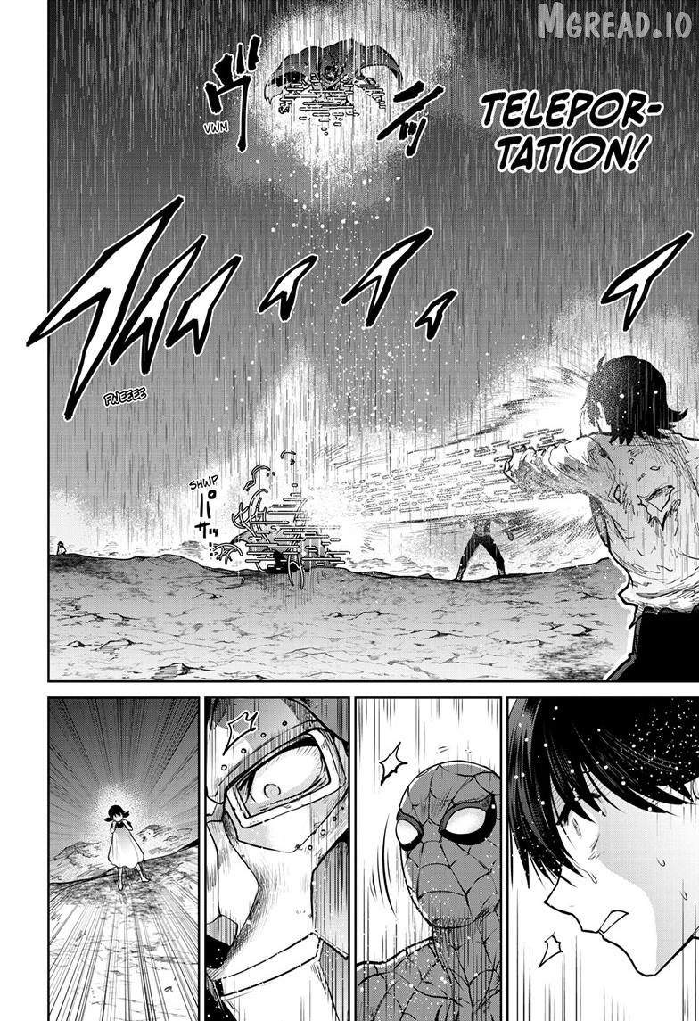 Ultraman - Along Came a Spider-Man Chapter 41 page 3
