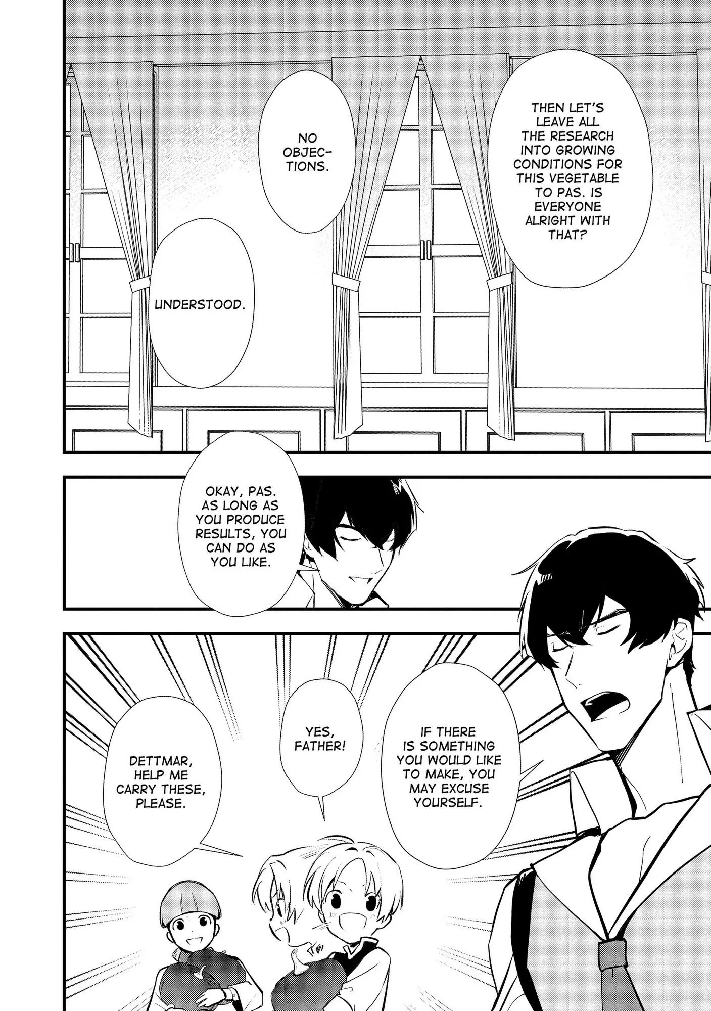 Treat of Reincarnation: The Advent of the Almighty Pastry Chef Chapter 30 page 21