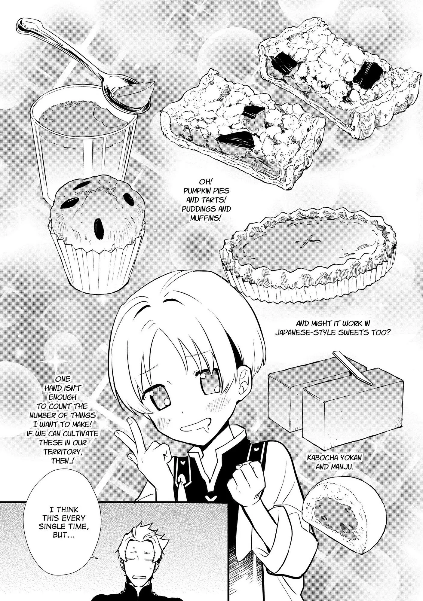 Treat of Reincarnation: The Advent of the Almighty Pastry Chef Chapter 30 page 16