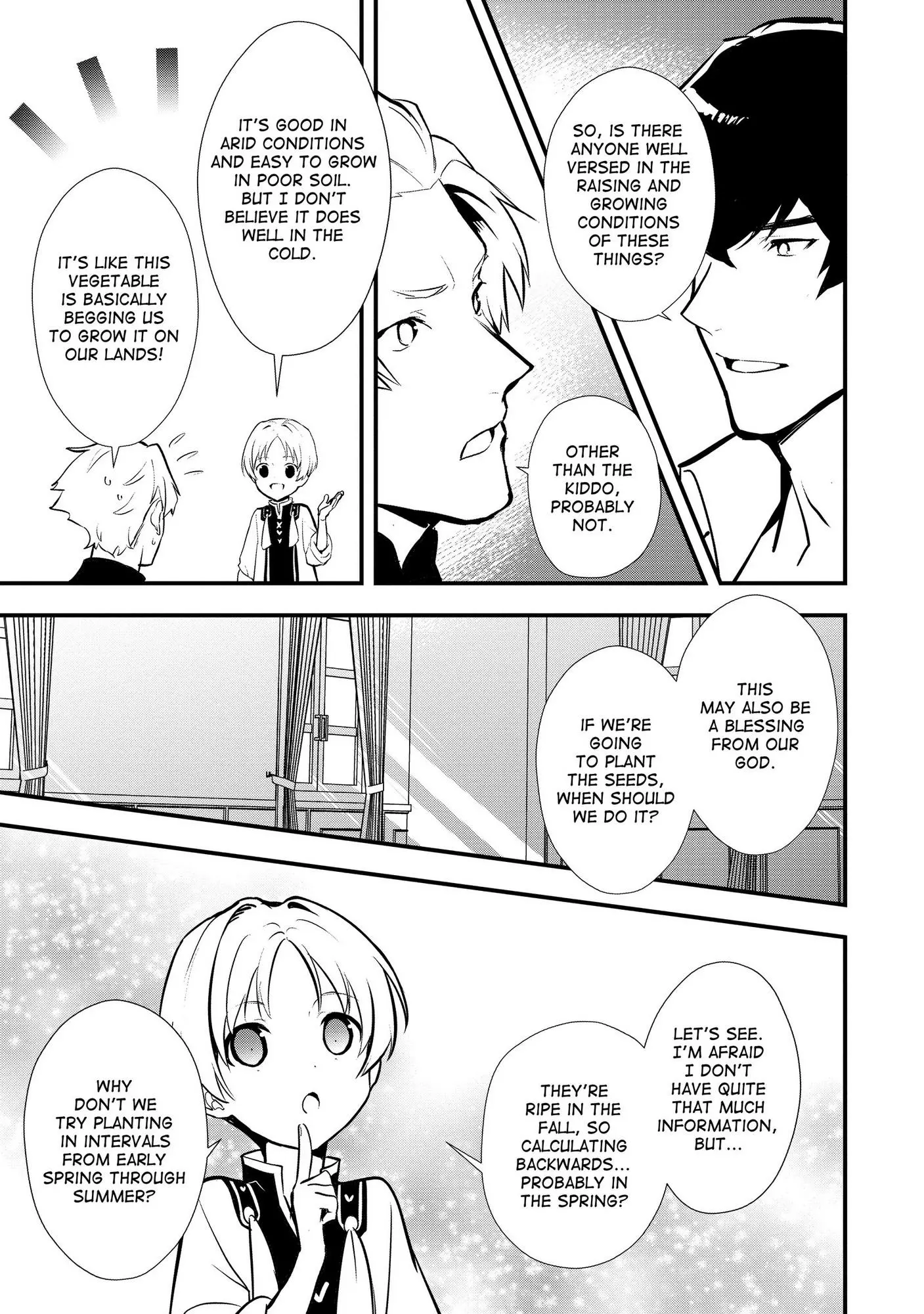 Treat of Reincarnation: The Advent of the Almighty Pastry Chef Chapter 30 page 20