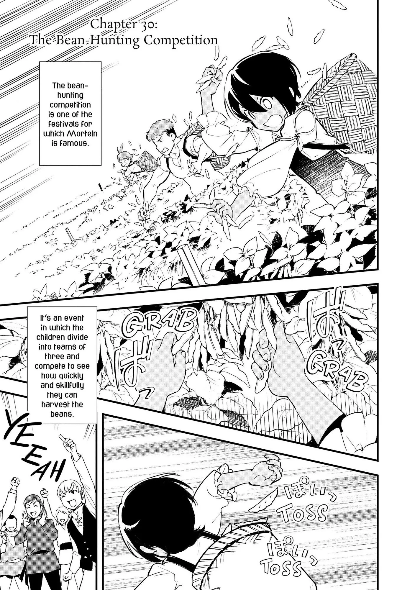 Treat of Reincarnation: The Advent of the Almighty Pastry Chef Chapter 30 page 2