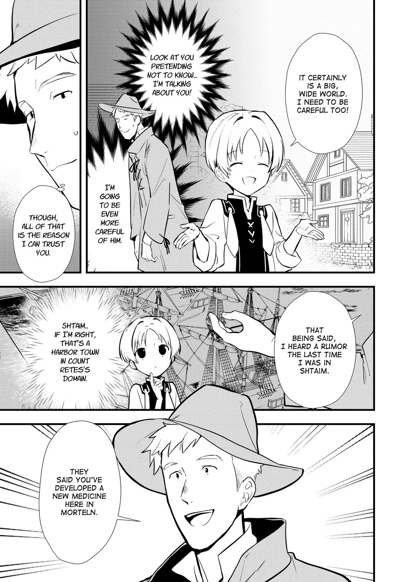 Treat of Reincarnation: The Advent of the Almighty Pastry Chef Chapter 30 page 10