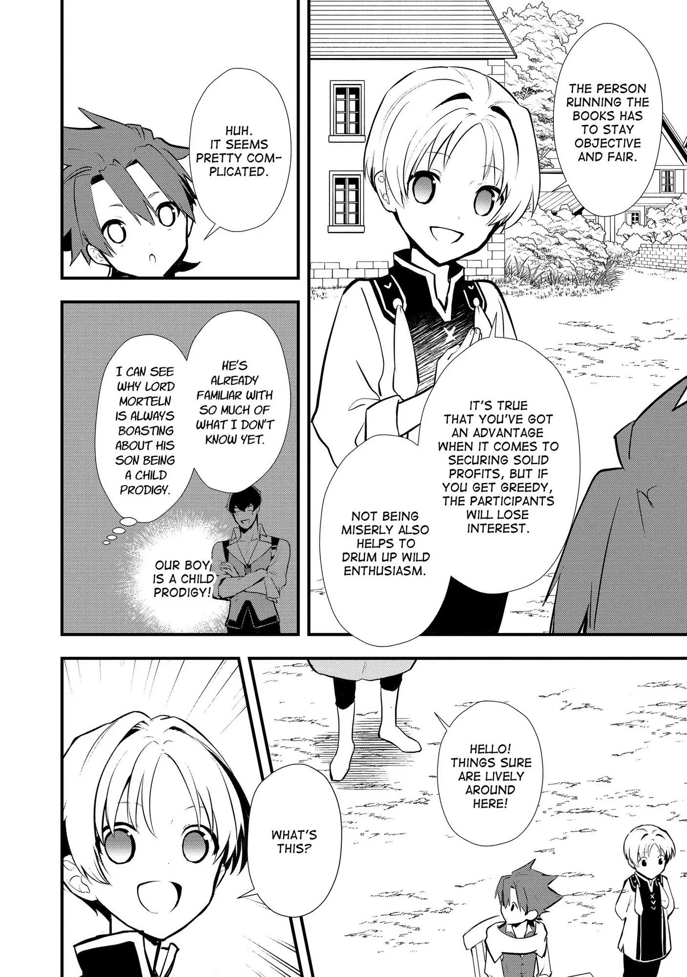 Treat of Reincarnation: The Advent of the Almighty Pastry Chef Chapter 30 page 5