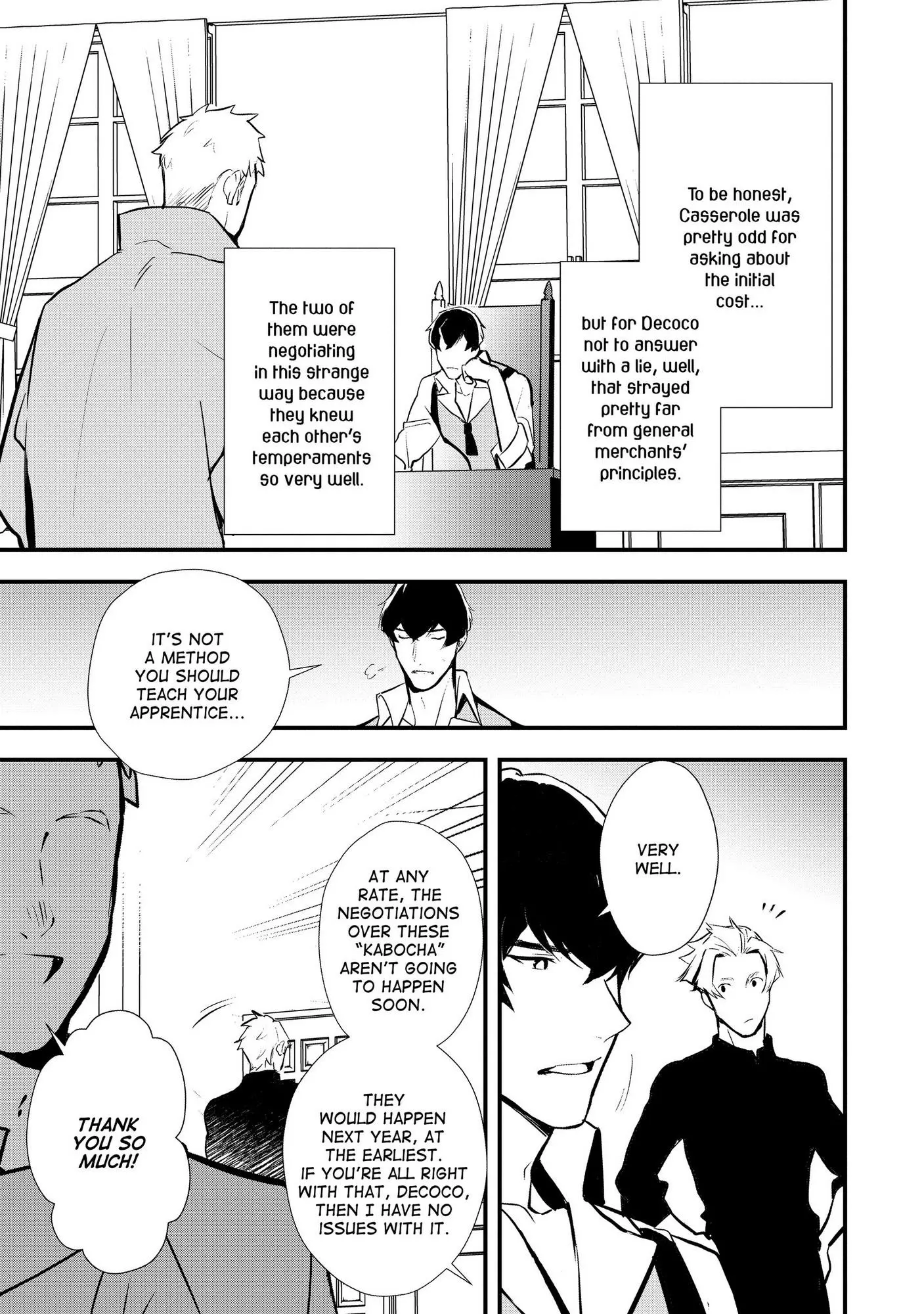 Treat of Reincarnation: The Advent of the Almighty Pastry Chef Chapter 30 page 24