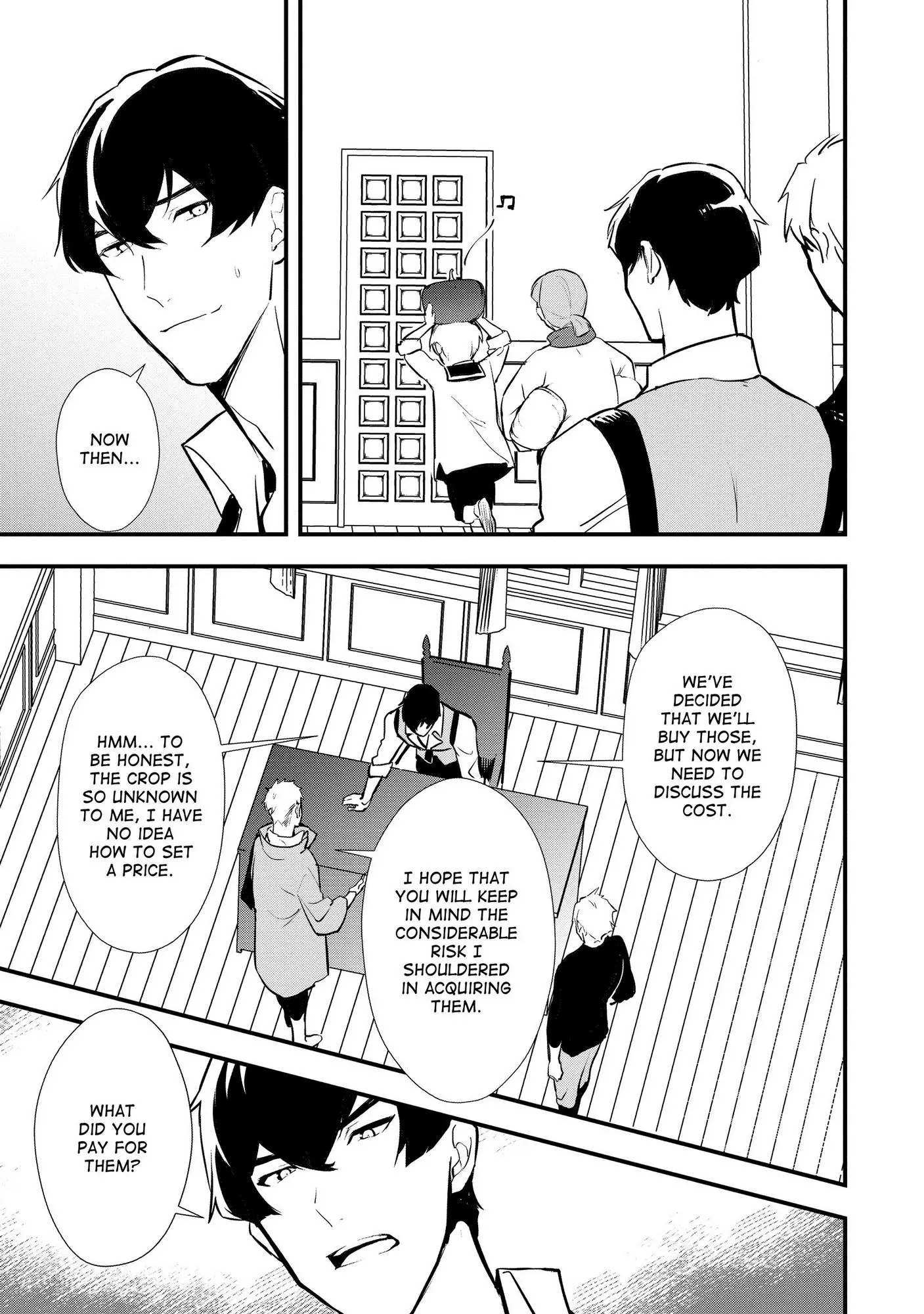 Treat of Reincarnation: The Advent of the Almighty Pastry Chef Chapter 30 page 22