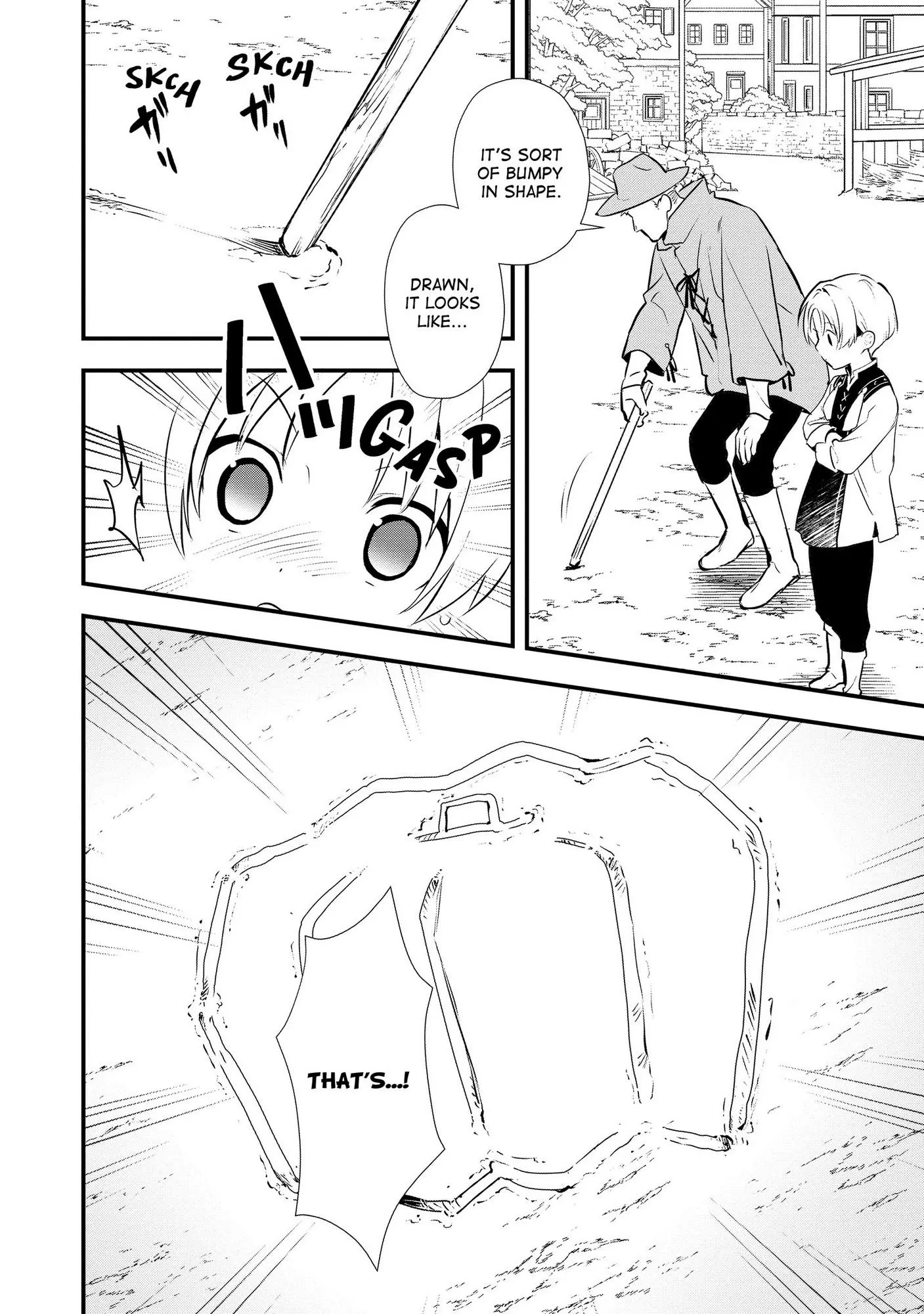 Treat of Reincarnation: The Advent of the Almighty Pastry Chef Chapter 30 page 13