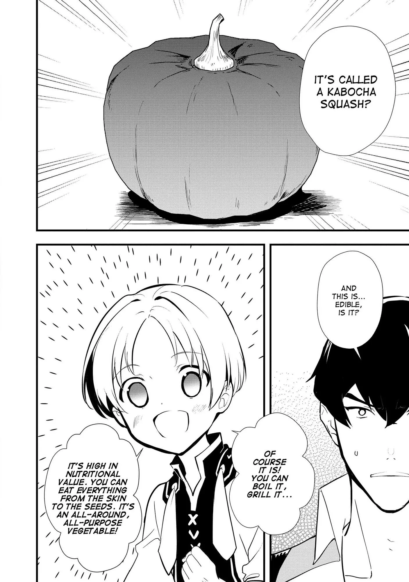 Treat of Reincarnation: The Advent of the Almighty Pastry Chef Chapter 30 page 15