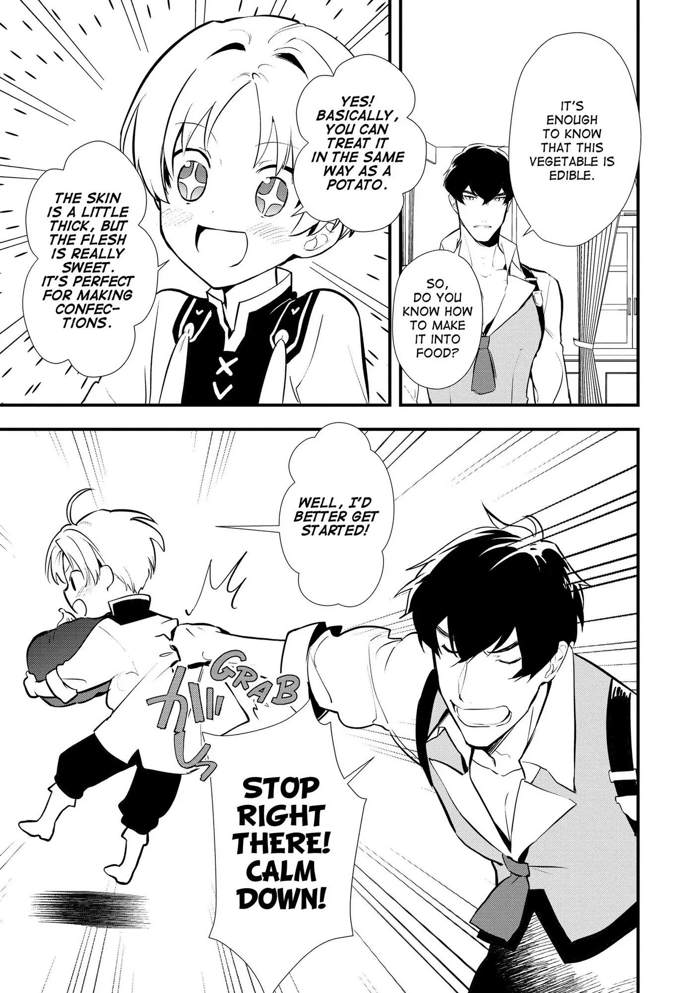 Treat of Reincarnation: The Advent of the Almighty Pastry Chef Chapter 30 page 18