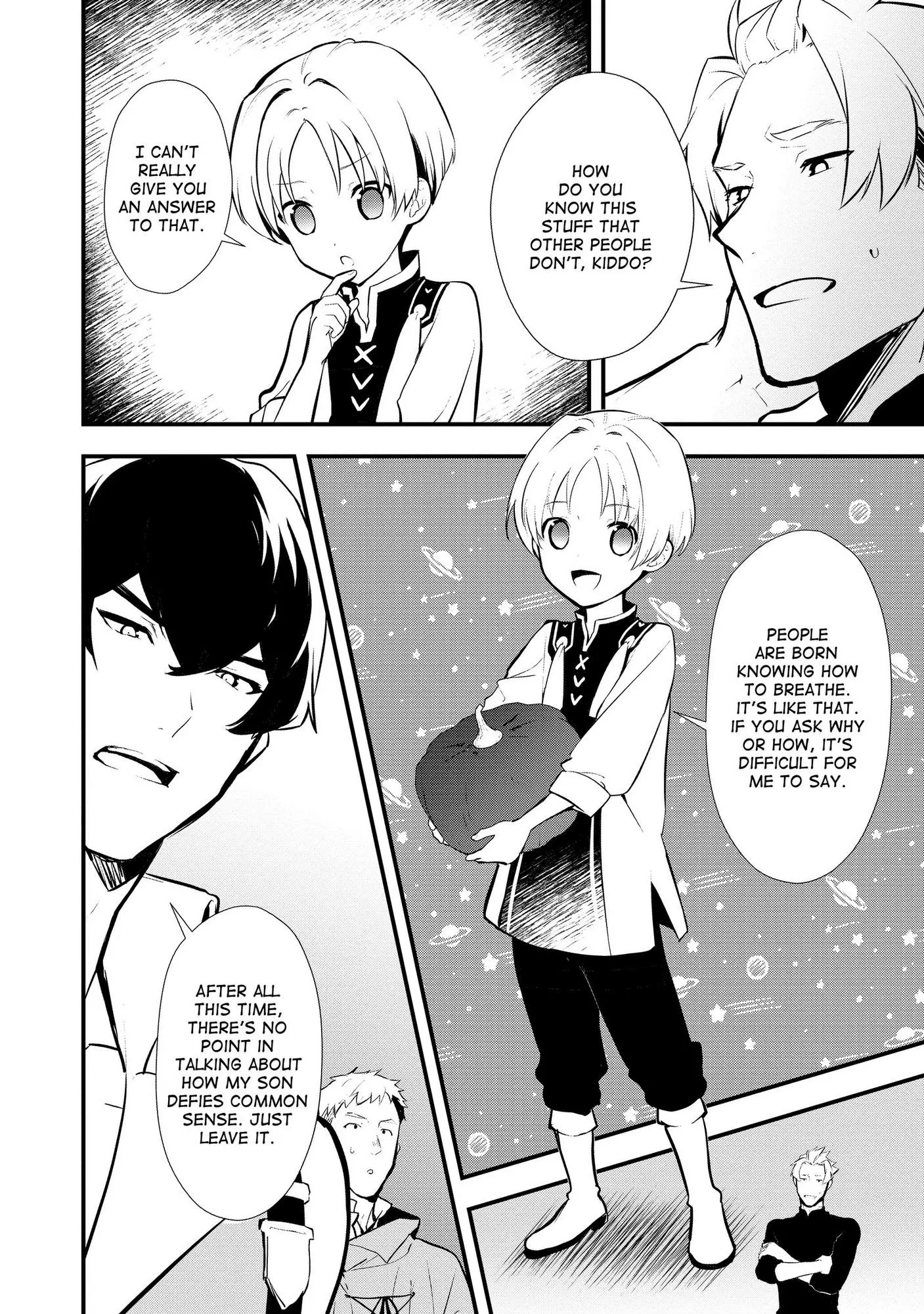 Treat of Reincarnation: The Advent of the Almighty Pastry Chef Chapter 30 page 17