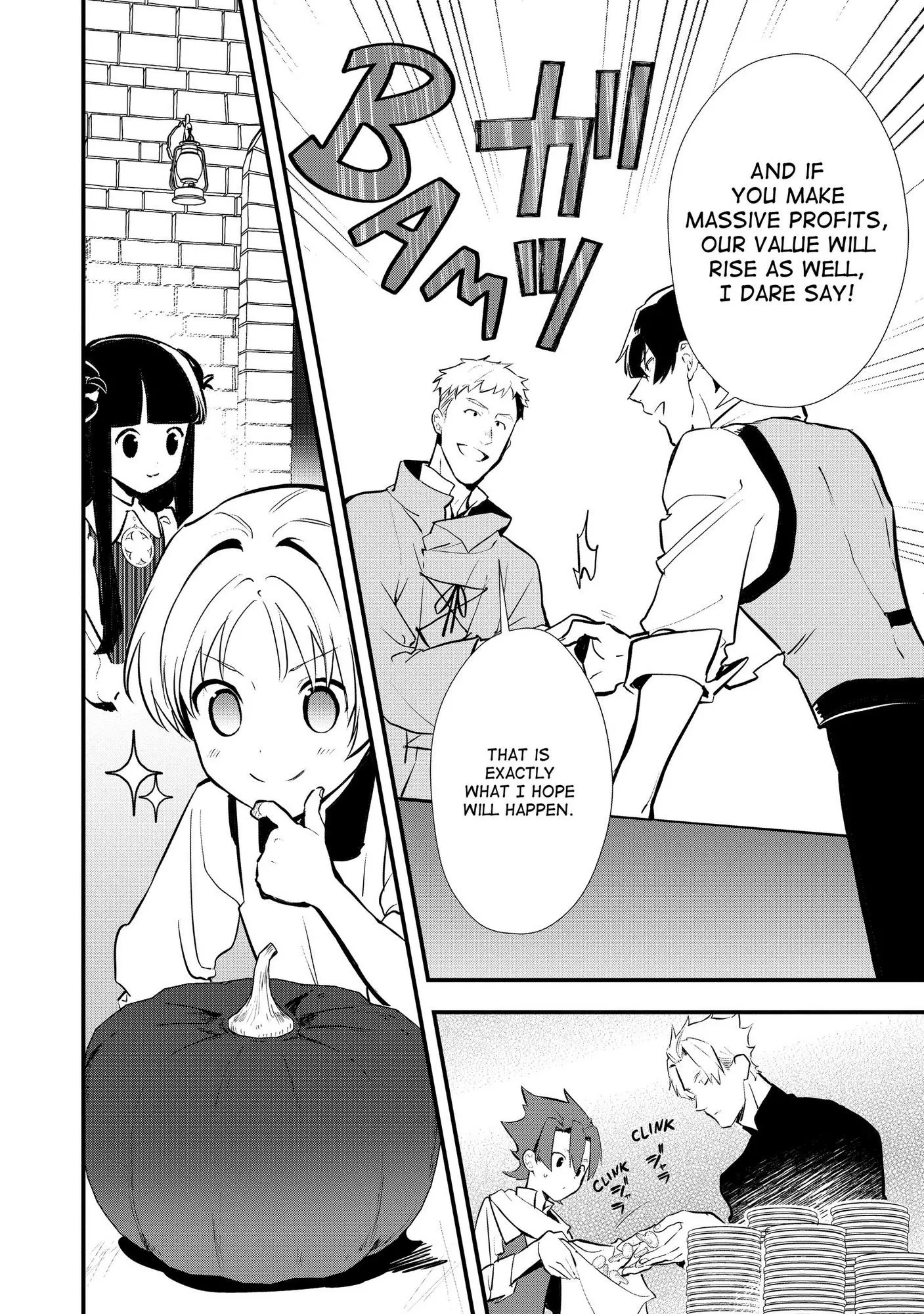 Treat of Reincarnation: The Advent of the Almighty Pastry Chef Chapter 30 page 25