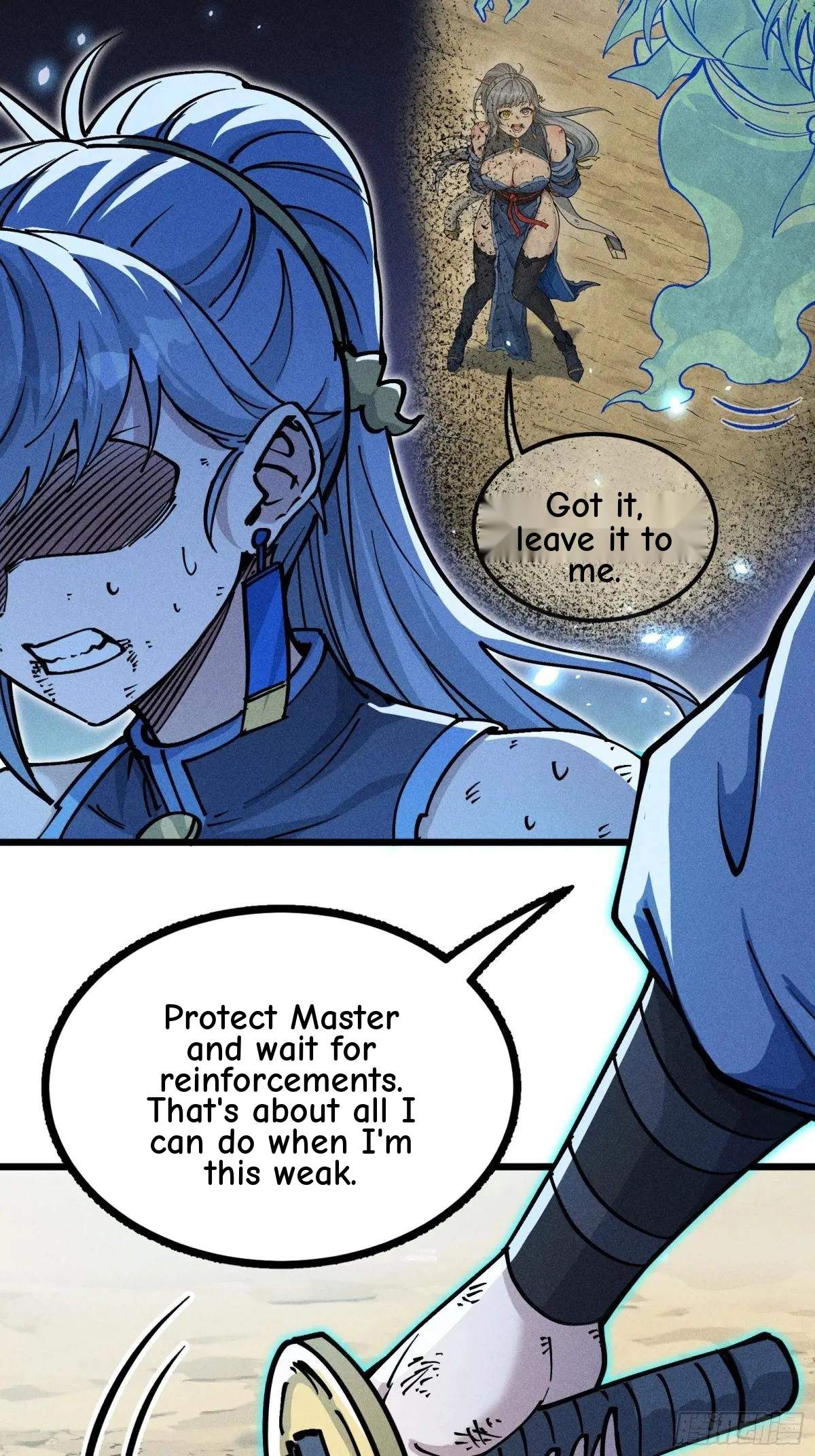 I Am a Living Beast in the World of Cultivating Immortals Chapter 39 page 54
