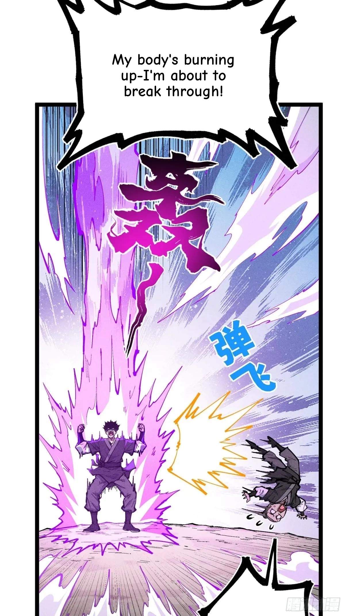I Am a Living Beast in the World of Cultivating Immortals Chapter 39 page 8