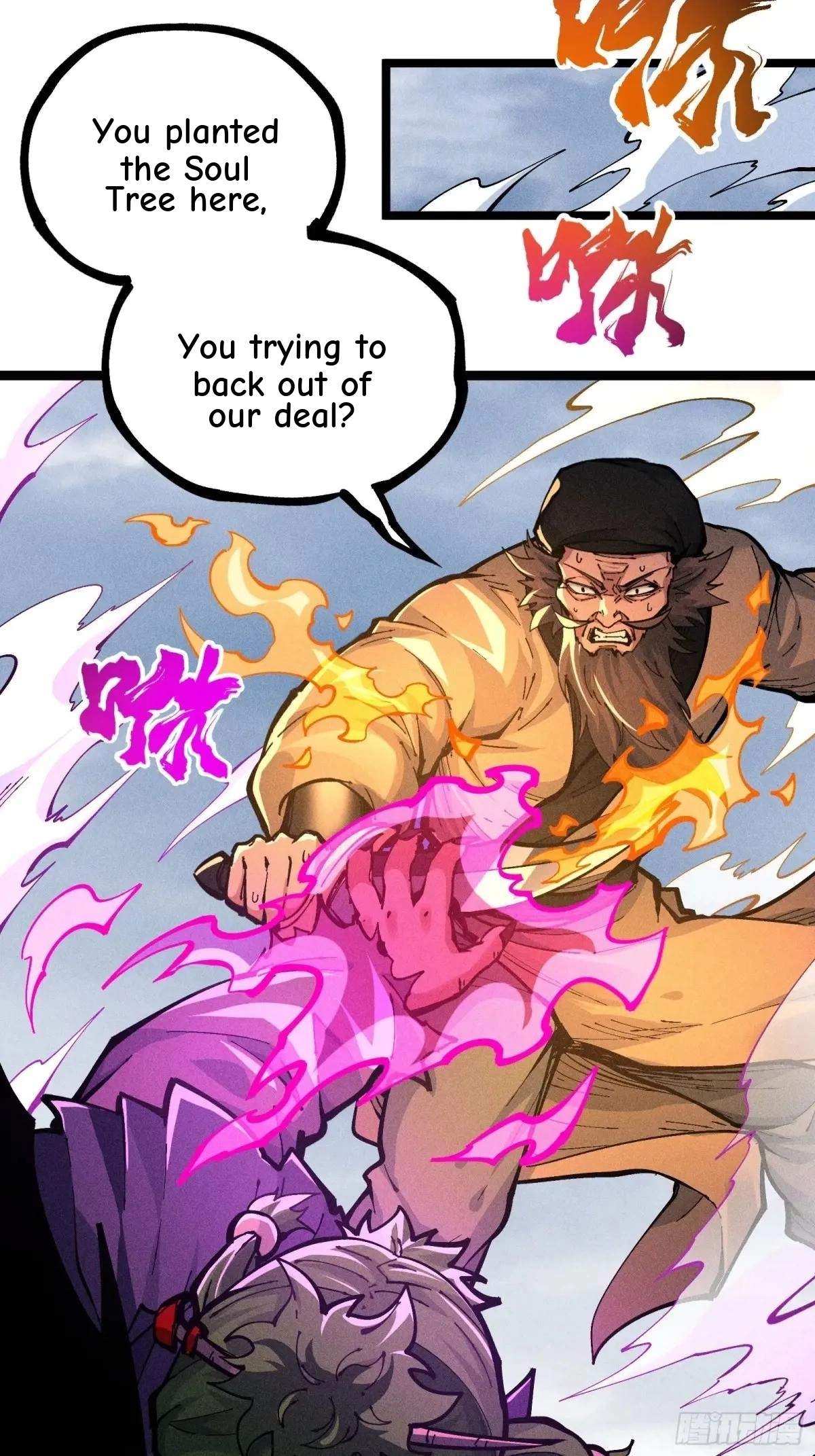 I Am a Living Beast in the World of Cultivating Immortals Chapter 39 page 21