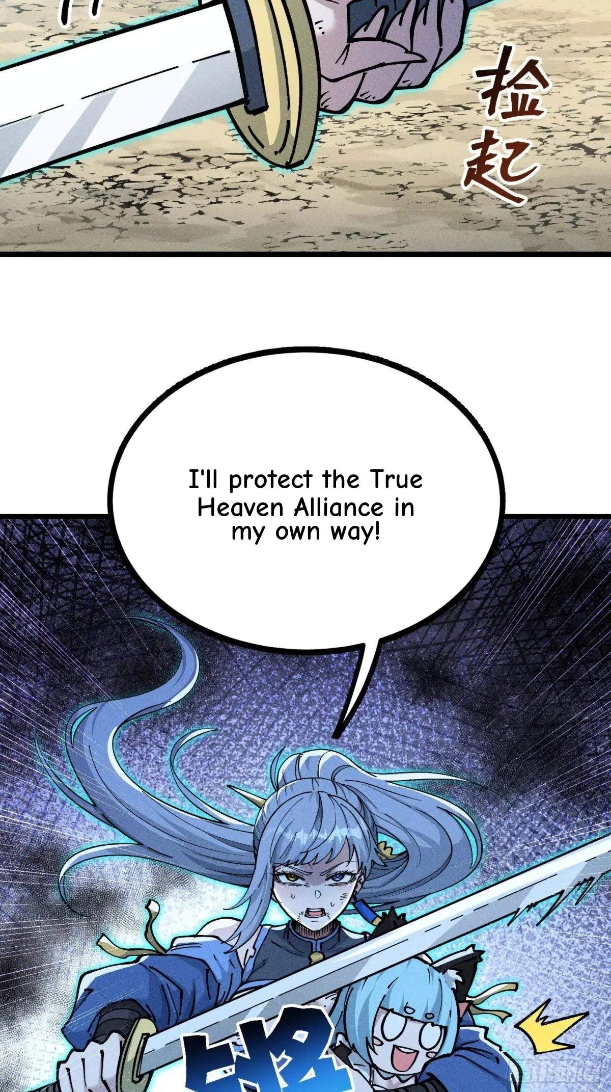 I Am a Living Beast in the World of Cultivating Immortals Chapter 39 page 55