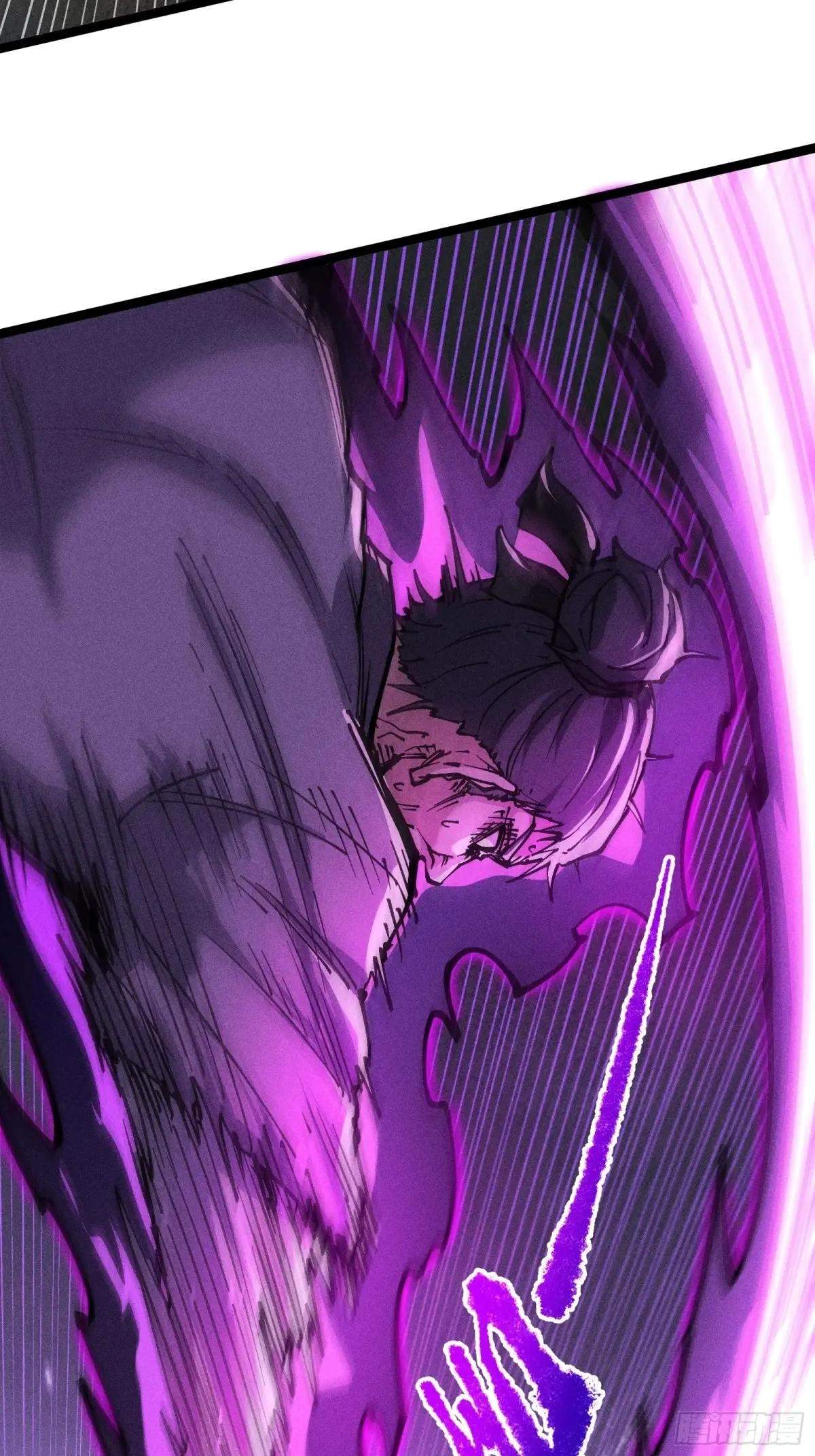 I Am a Living Beast in the World of Cultivating Immortals Chapter 39 page 39