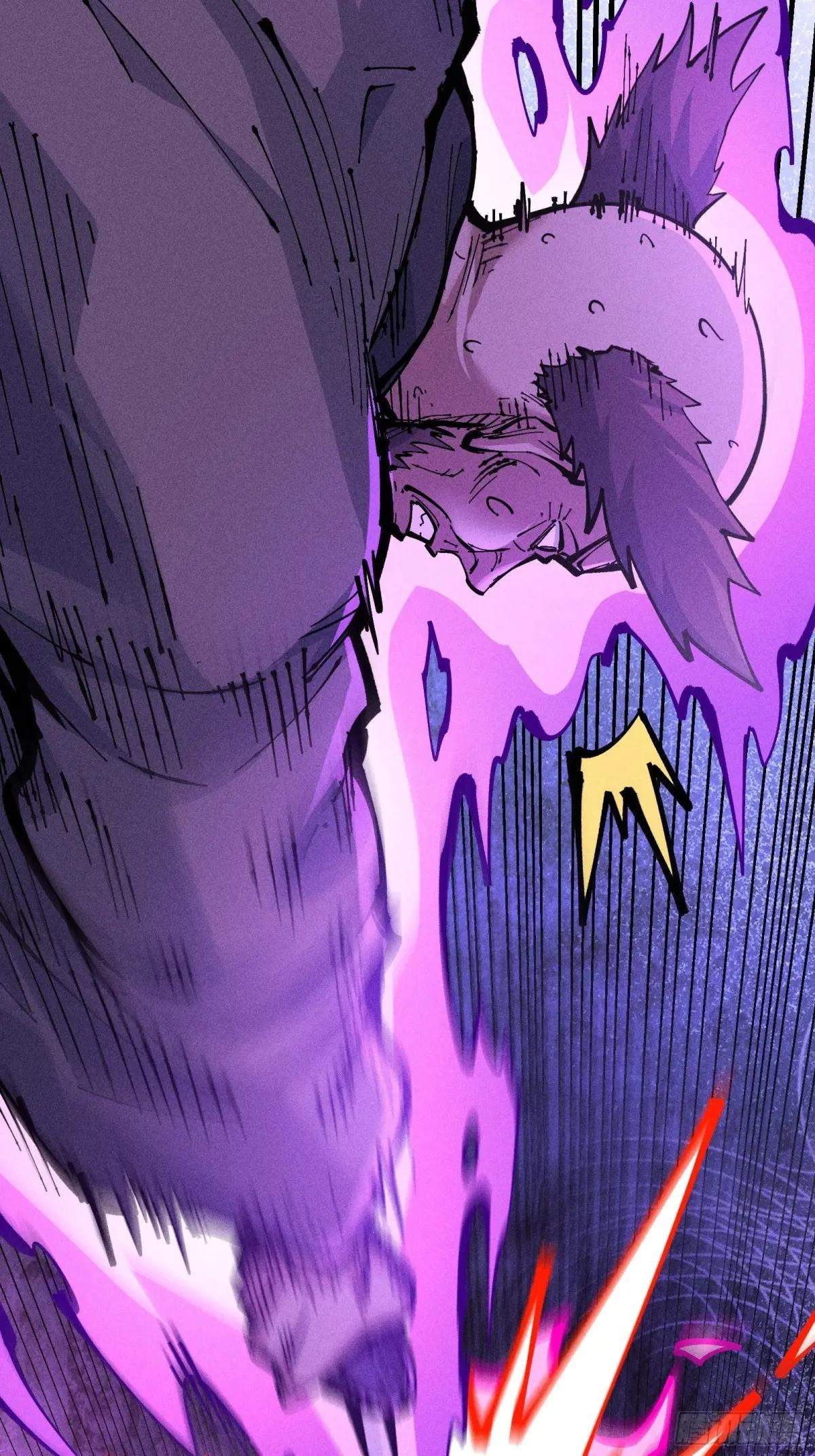 I Am a Living Beast in the World of Cultivating Immortals Chapter 39 page 24