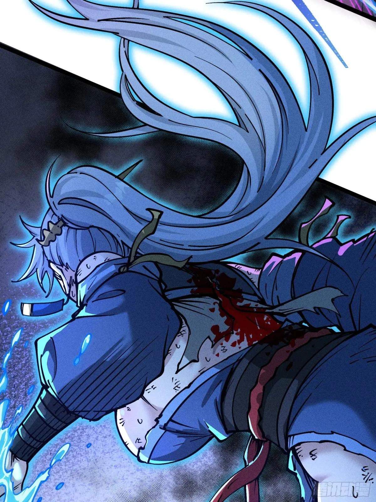 I Am a Living Beast in the World of Cultivating Immortals Chapter 39 page 48