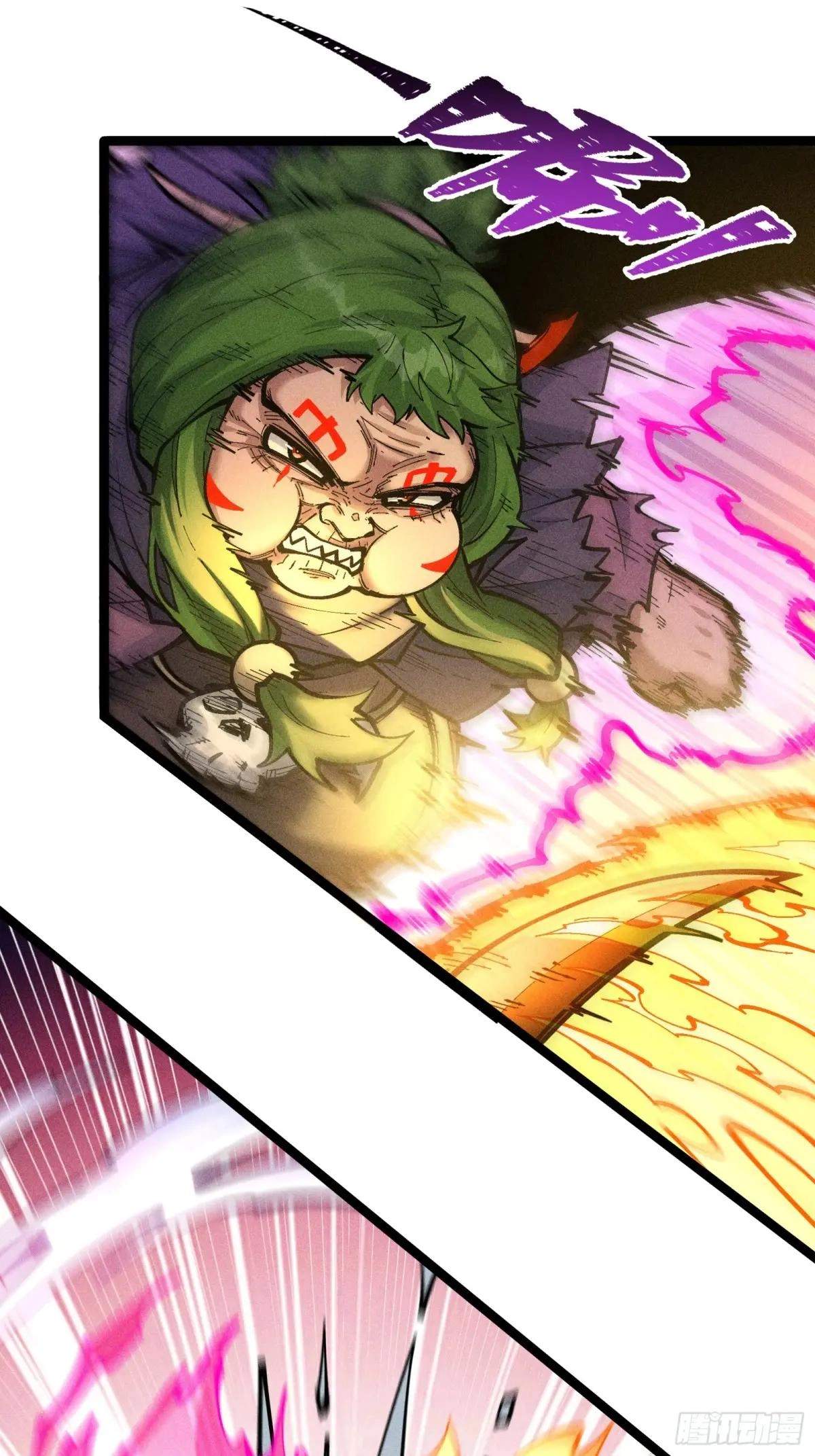 I Am a Living Beast in the World of Cultivating Immortals Chapter 39 page 19