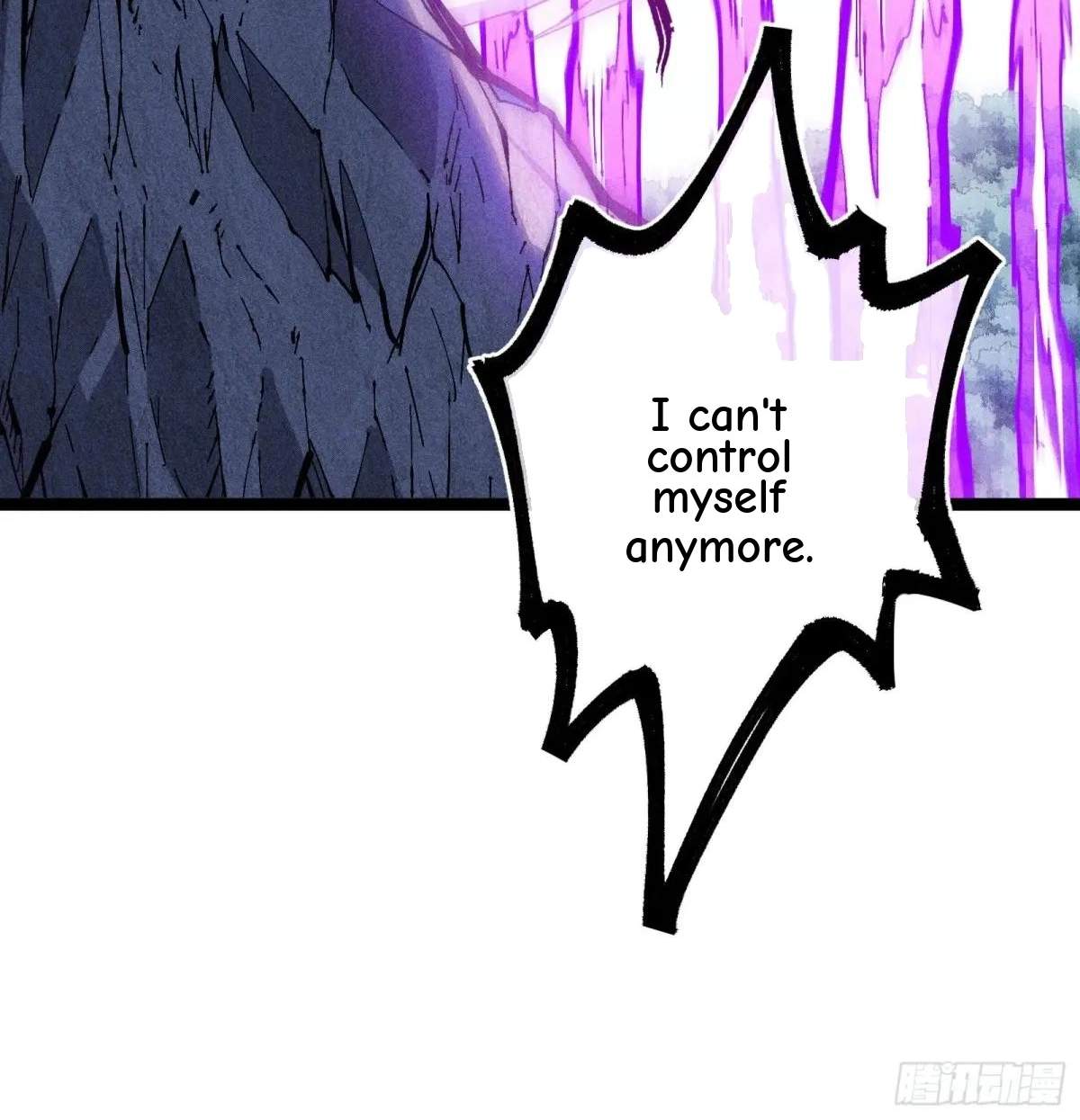 I Am a Living Beast in the World of Cultivating Immortals Chapter 39 page 11
