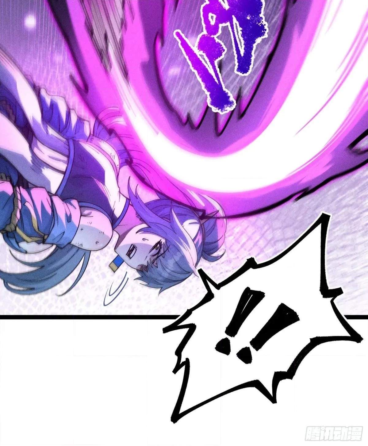I Am a Living Beast in the World of Cultivating Immortals Chapter 39 page 40