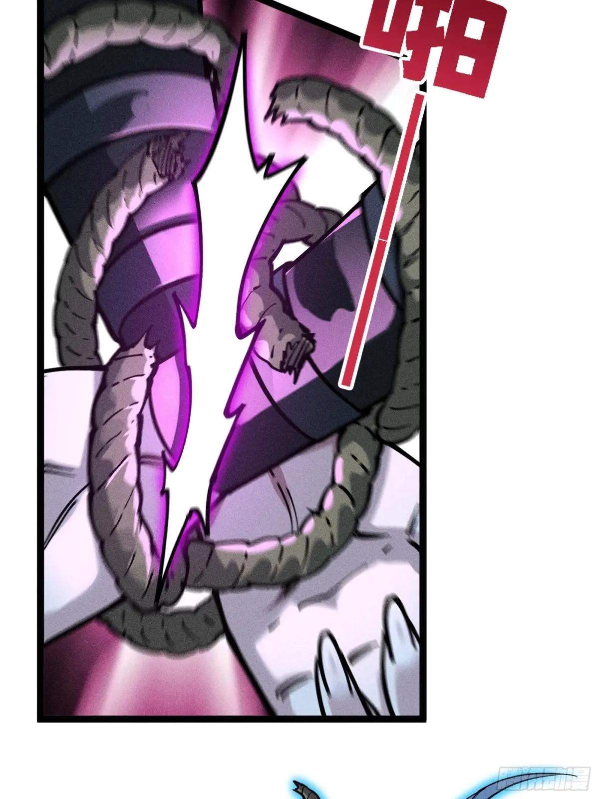 I Am a Living Beast in the World of Cultivating Immortals Chapter 39 page 44
