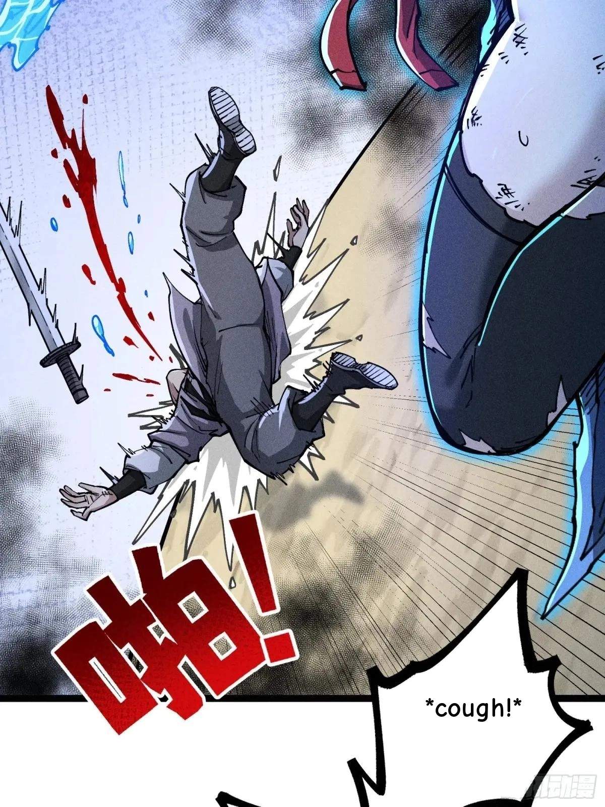 I Am a Living Beast in the World of Cultivating Immortals Chapter 39 page 49