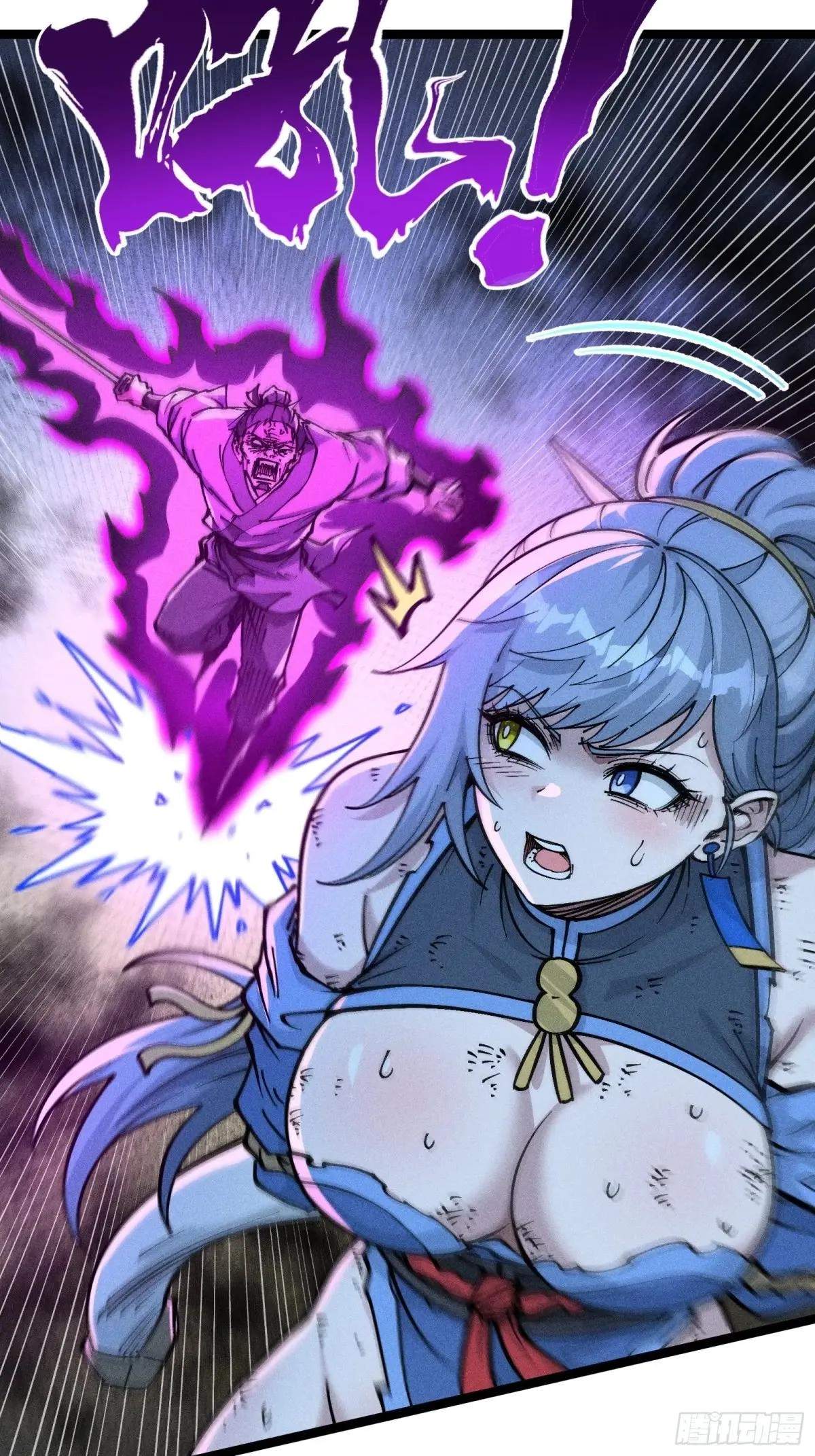 I Am a Living Beast in the World of Cultivating Immortals Chapter 39 page 38